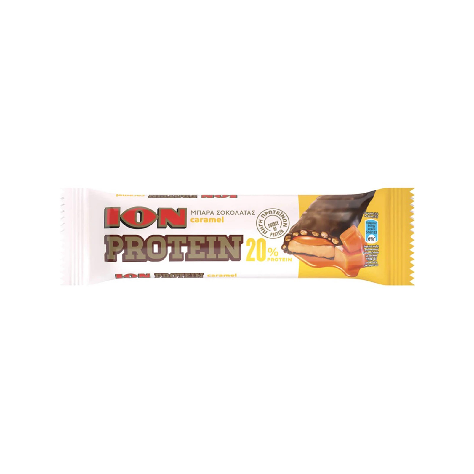 Ιον Protein μπάρα σοκολάτας καραμέλα 50g εικόνα 1