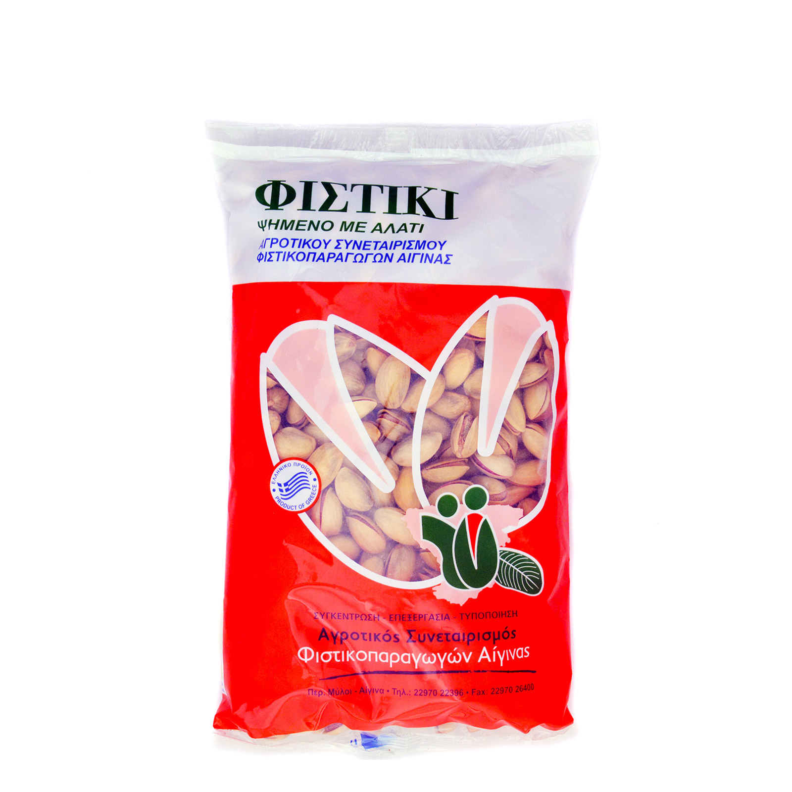 Αγροτικός Συνεταιρισμός Φυστικοπαραγωγών Αίγινας φιστικι ψημένο με αλάτι ξηροί καρποί 500g εικόνα 1