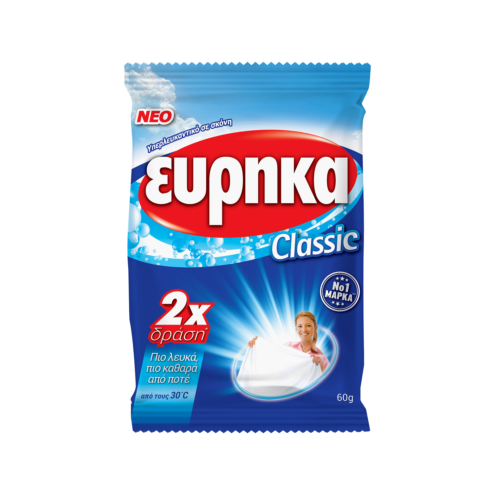 Εύρηκα Classic υπερλευκαντικό σκόνη 60g εικόνα 1