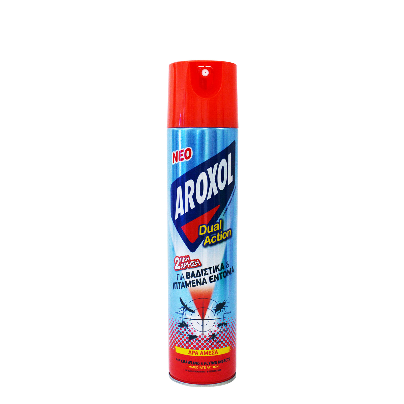 Aroxol Dual action spray εντομοαπωθητικό για βαδιστικά & ιπτάμενα έντομα 300ml εικόνα 1