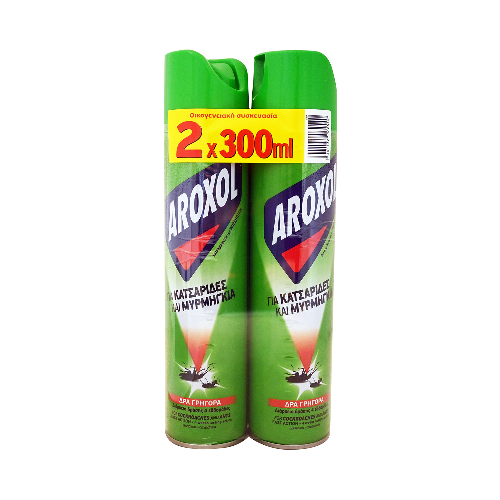Aroxol spray για κατσαρίδες & μυρμήγκια 2x300ml εικόνα 1