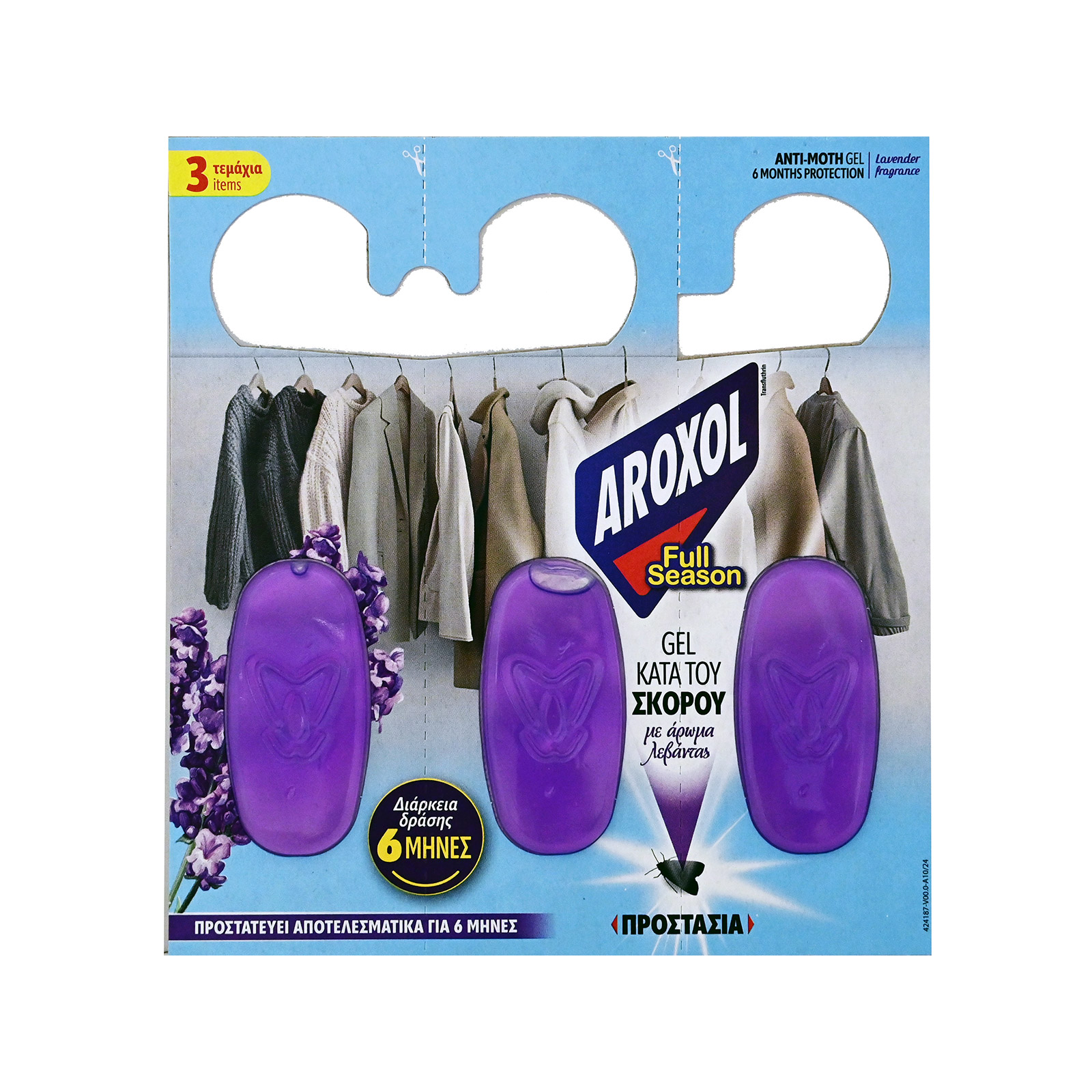 Aroxol σκοροκτόνο gel άρωμα λεβάντας 3τεμ εικόνα 1
