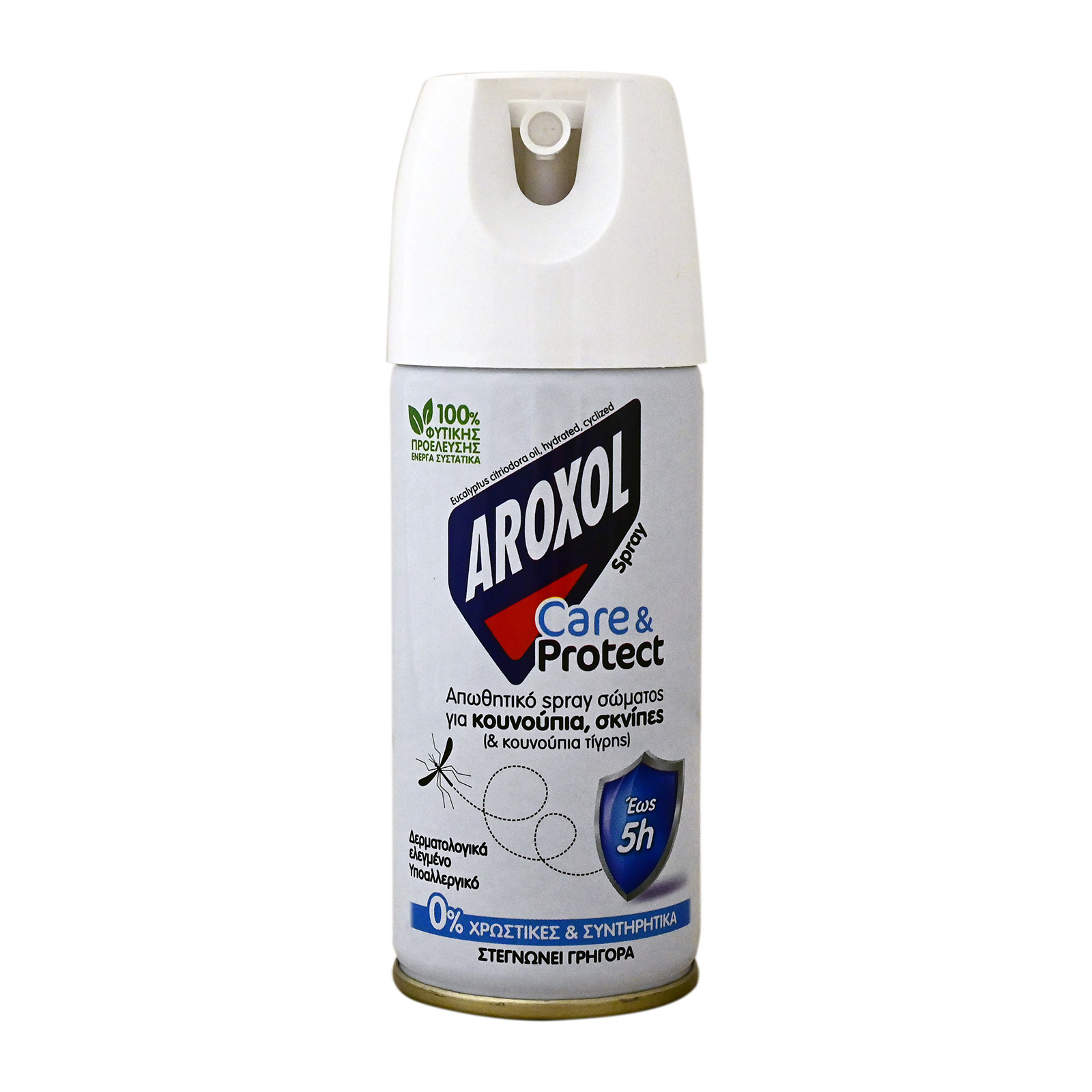Aroxol Care & Protect spray εντομοαπωθητικό σώματος 100ml εικόνα 1