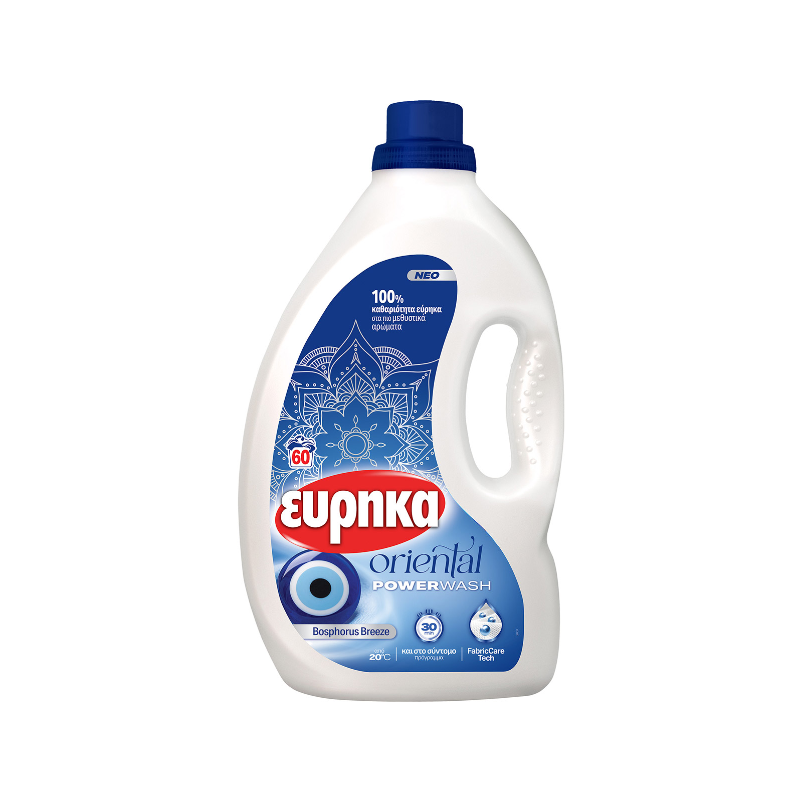 Εύρηκα Oriental υγρό απορρυπαντικό ρούχων bosphorus breeze 2,4 lt 60μεζ εικόνα 1