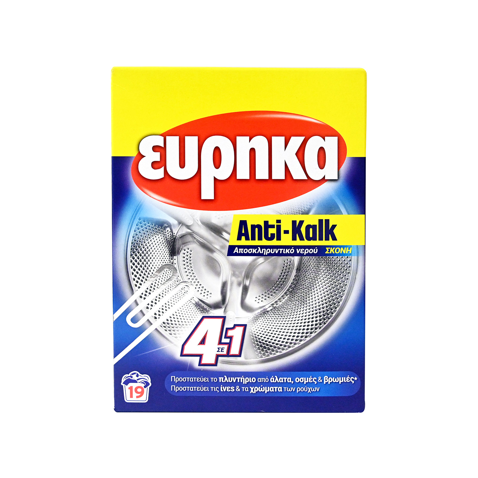 Εύρηκα Anti-kalk αποσκληρυντικό νερού σκόνη 750g εικόνα 1