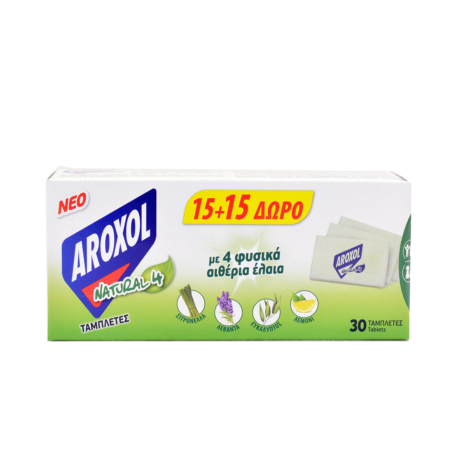 Aroxol Natural 4 ταμπλέτες εντομοαπωθητικές με 4 φυσικά αιθέρια έλαια +15τεμ περισσότερο προϊόν εικόνα 1