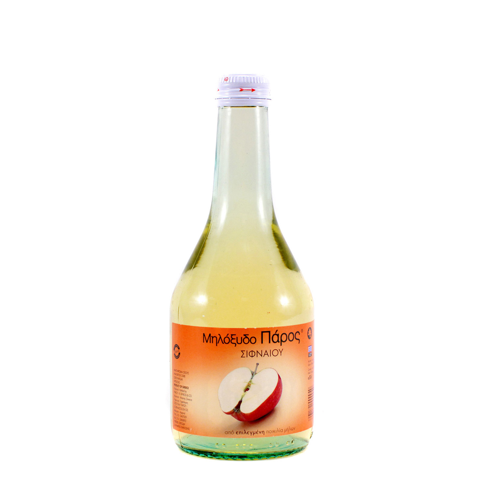 Σιφναίου Πάρος μηλόξιδο 500ml εικόνα 1