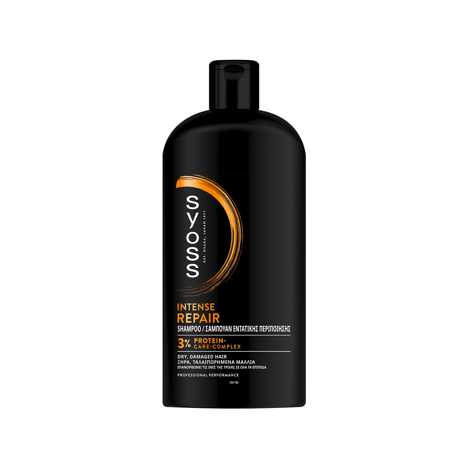 Syoss Repair Therapy hair shampoo dry, damaged hair 750ml image 1