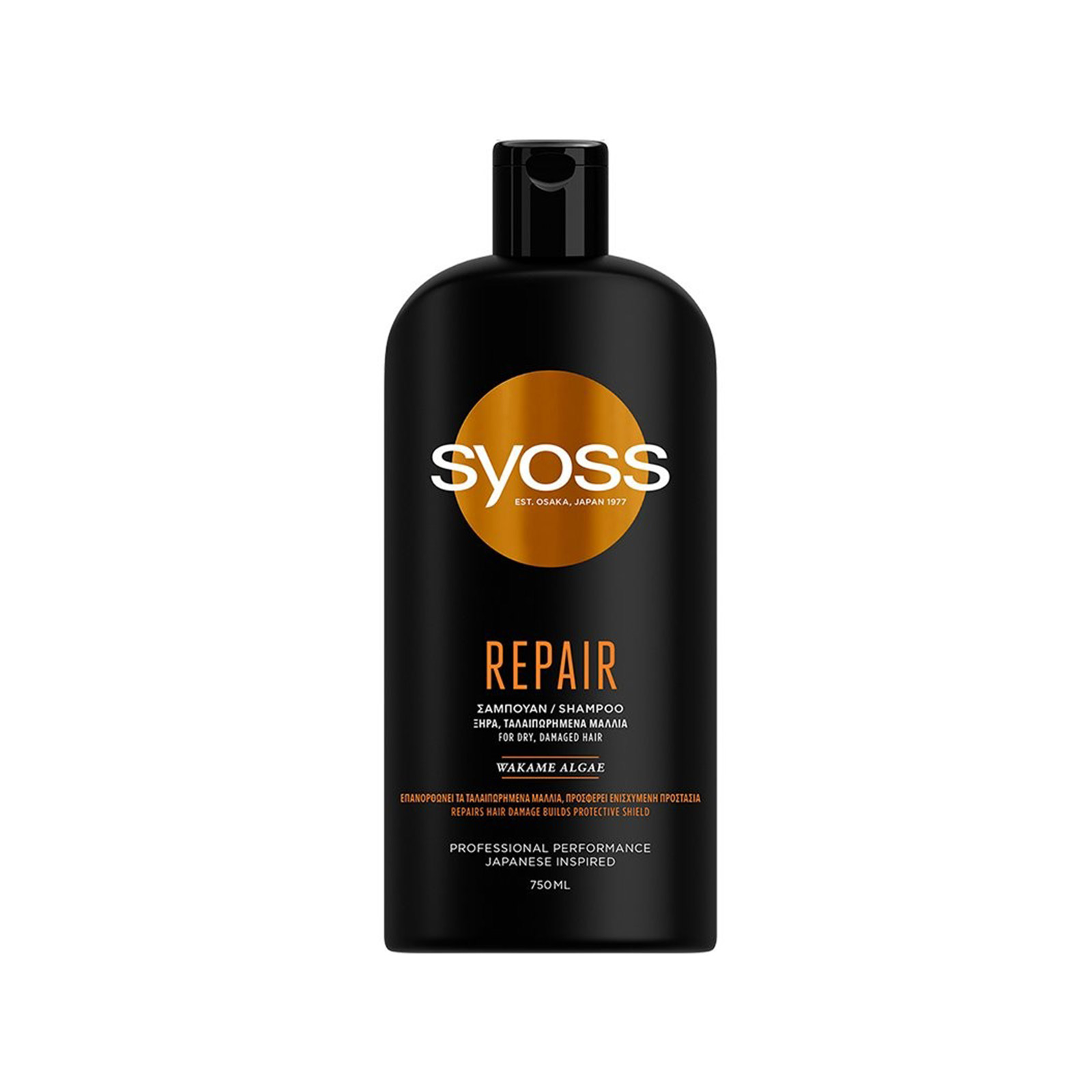 Syoss Repair therapy σαμπουάν μαλλιών ξηρά, ταλαιπωρημένα μαλλιά 750ml εικόνα 1