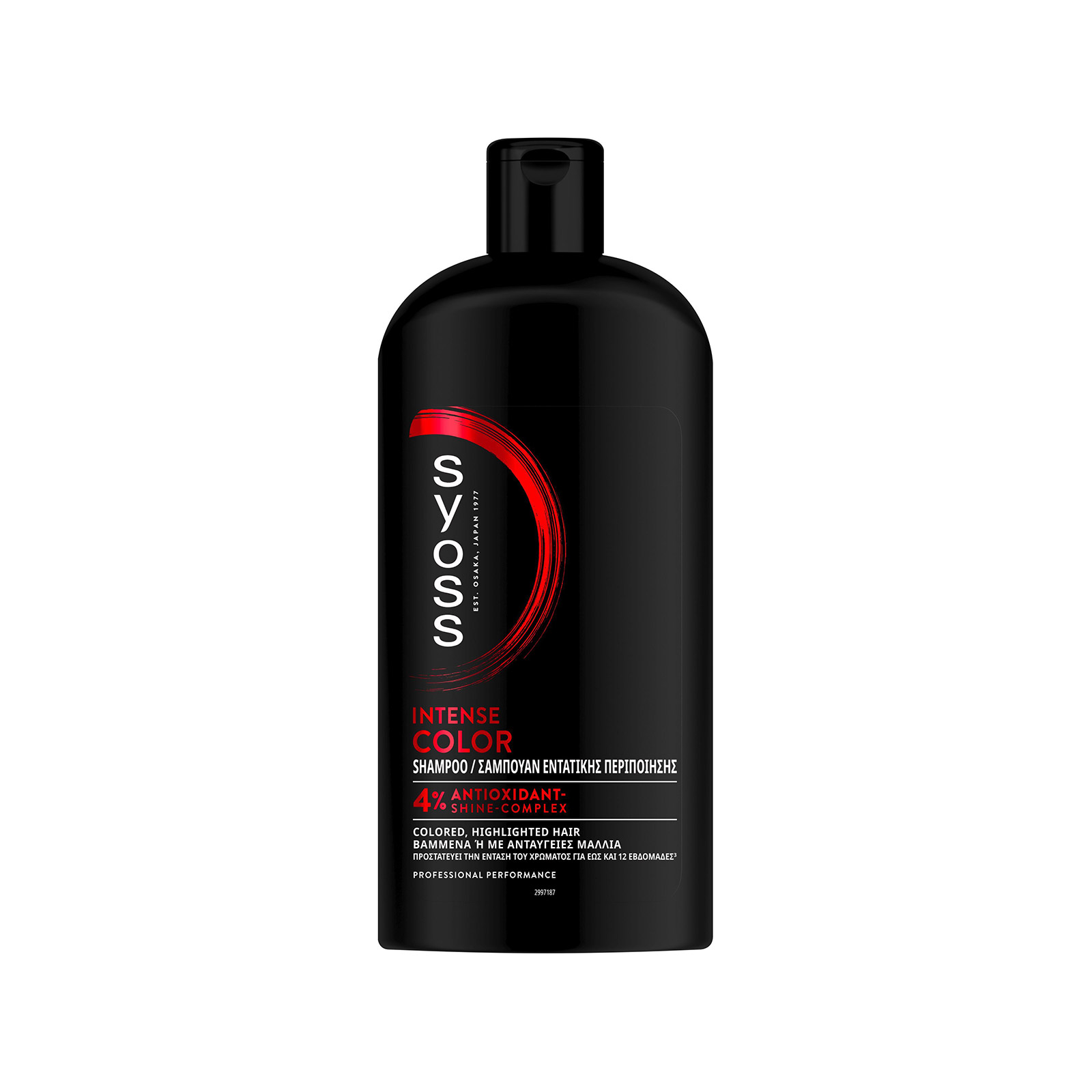 Syoss Luminace & protect σαμπουάν μαλλιών βαμμένα 750ml εικόνα 1