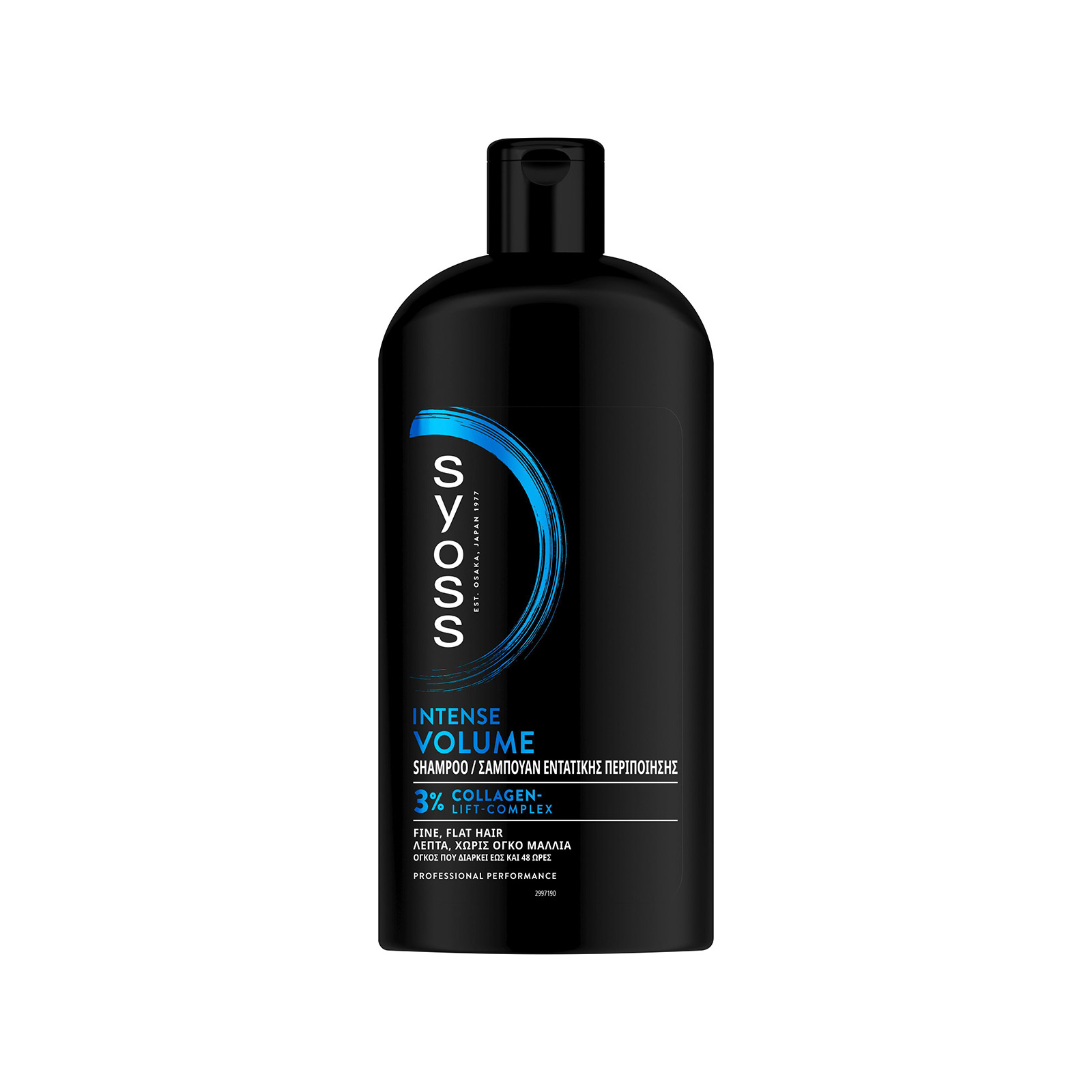 Syoss Collagen & lift σαμπουάν μαλλιών λεπτά, αδύναμα 750ml εικόνα 1