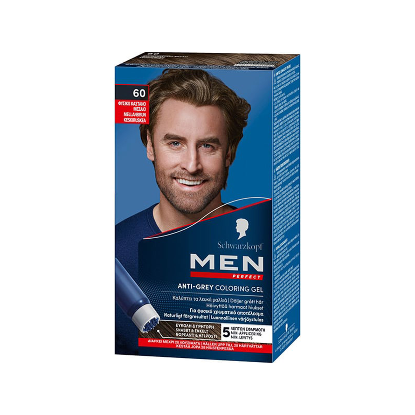 Schwarzkopf Men Perfect βαφή μαλλιών αντρική φυσικό καστανό μεσαίο/ No. 60 αντρική 80ml εικόνα 1