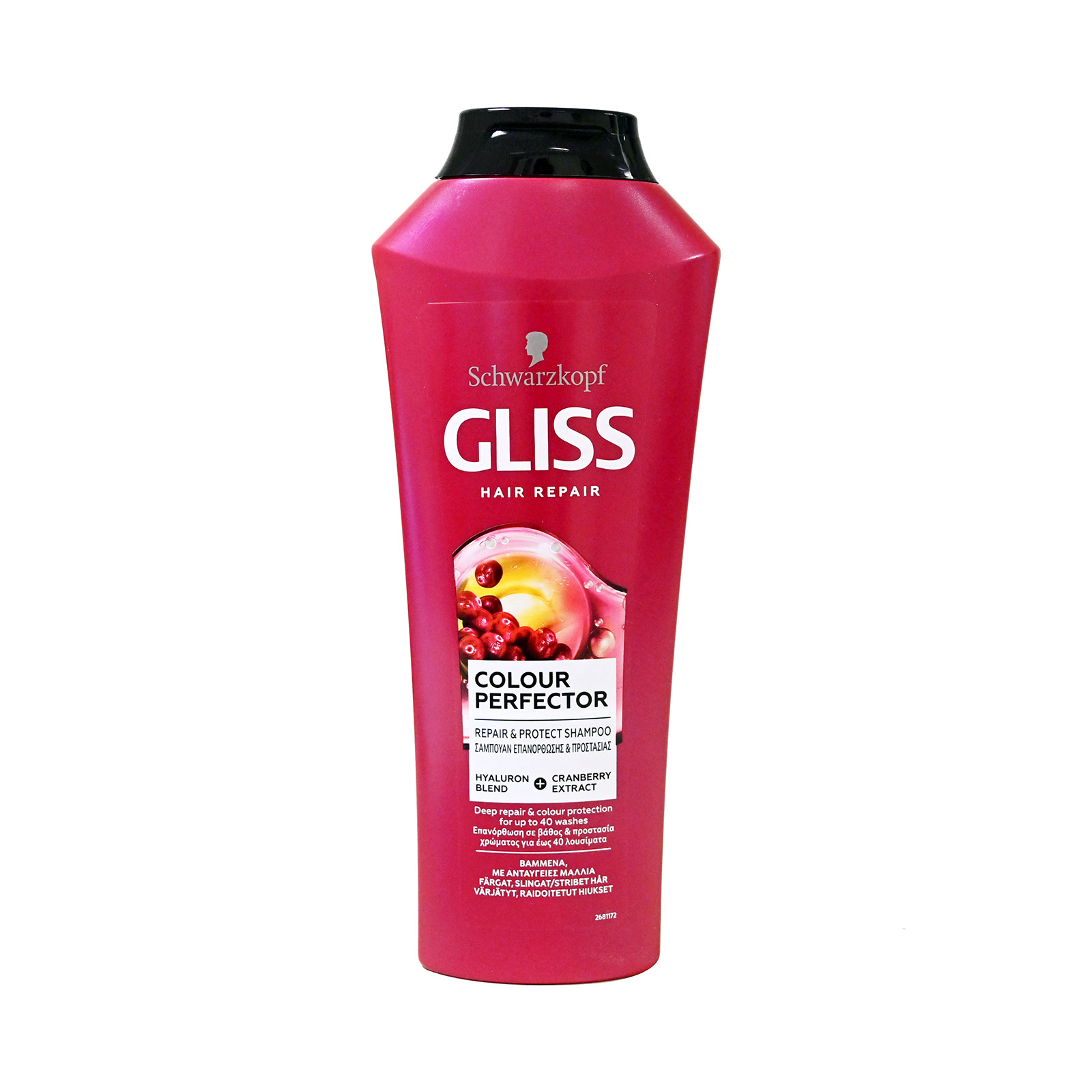Gliss Ultimate color σαμπουάν μαλλιών βαμμένα μαλλιά 400ml εικόνα 1