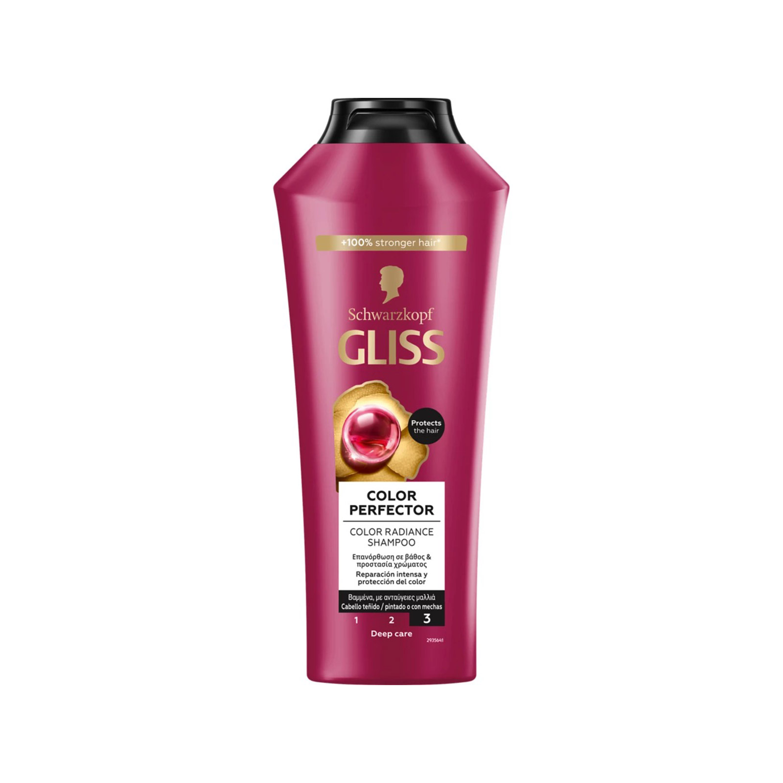 Schwarzkopf Gliss σαμπουάν μαλλιών ultimate color βαμμένα μαλλιά 400ml εικόνα 1