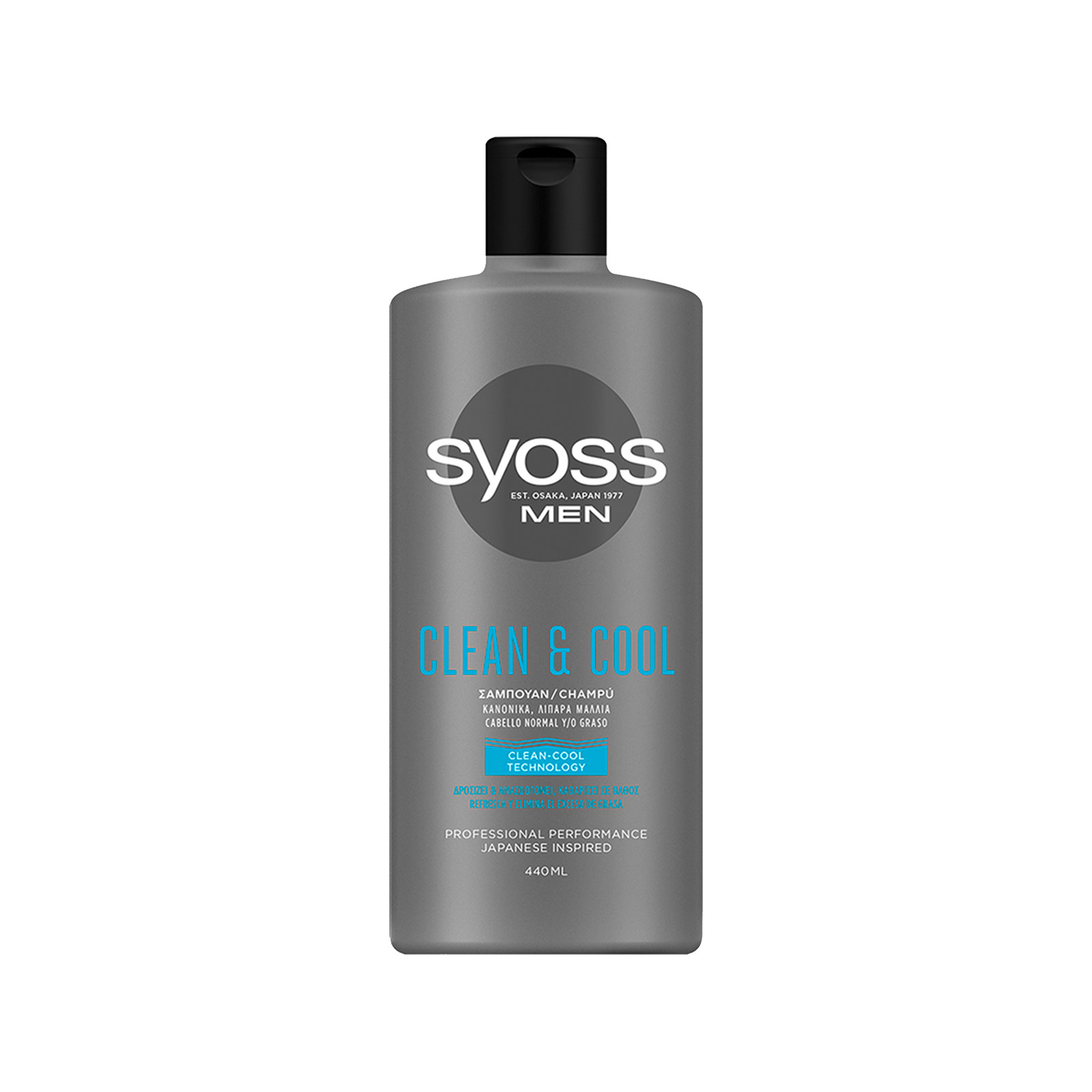 Syoss Clean & cool σαμπουάν μαλλιών 440ml εικόνα 1