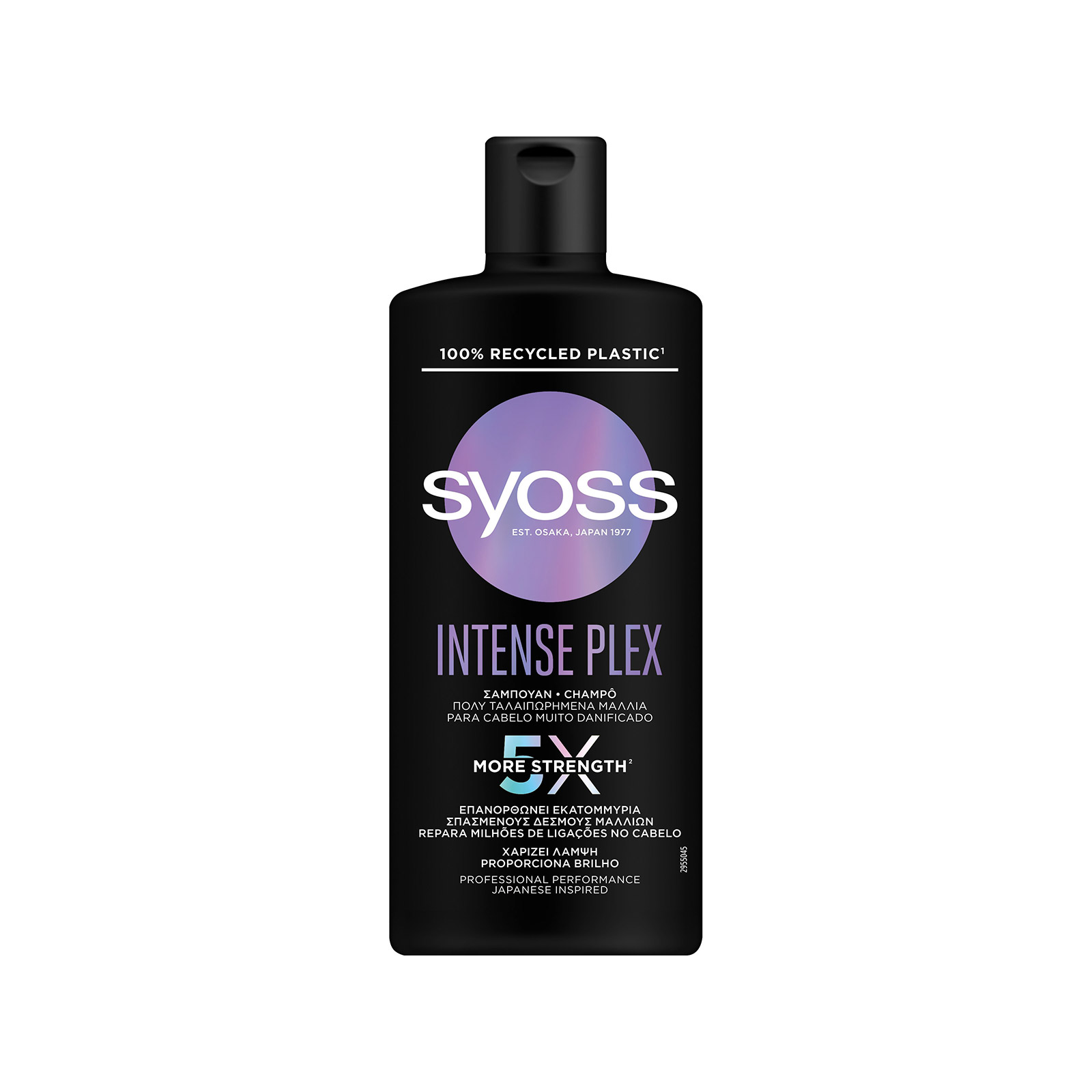 Syoss Plex intense σαμπουάν μαλλιών 440ml εικόνα 1
