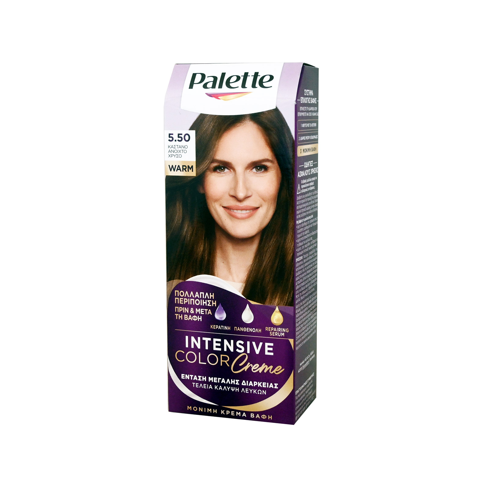 Palette Intensive Color Creme βαφή μαλλιών 5,50 καστανό ανοιχτό χρυσό εικόνα 1