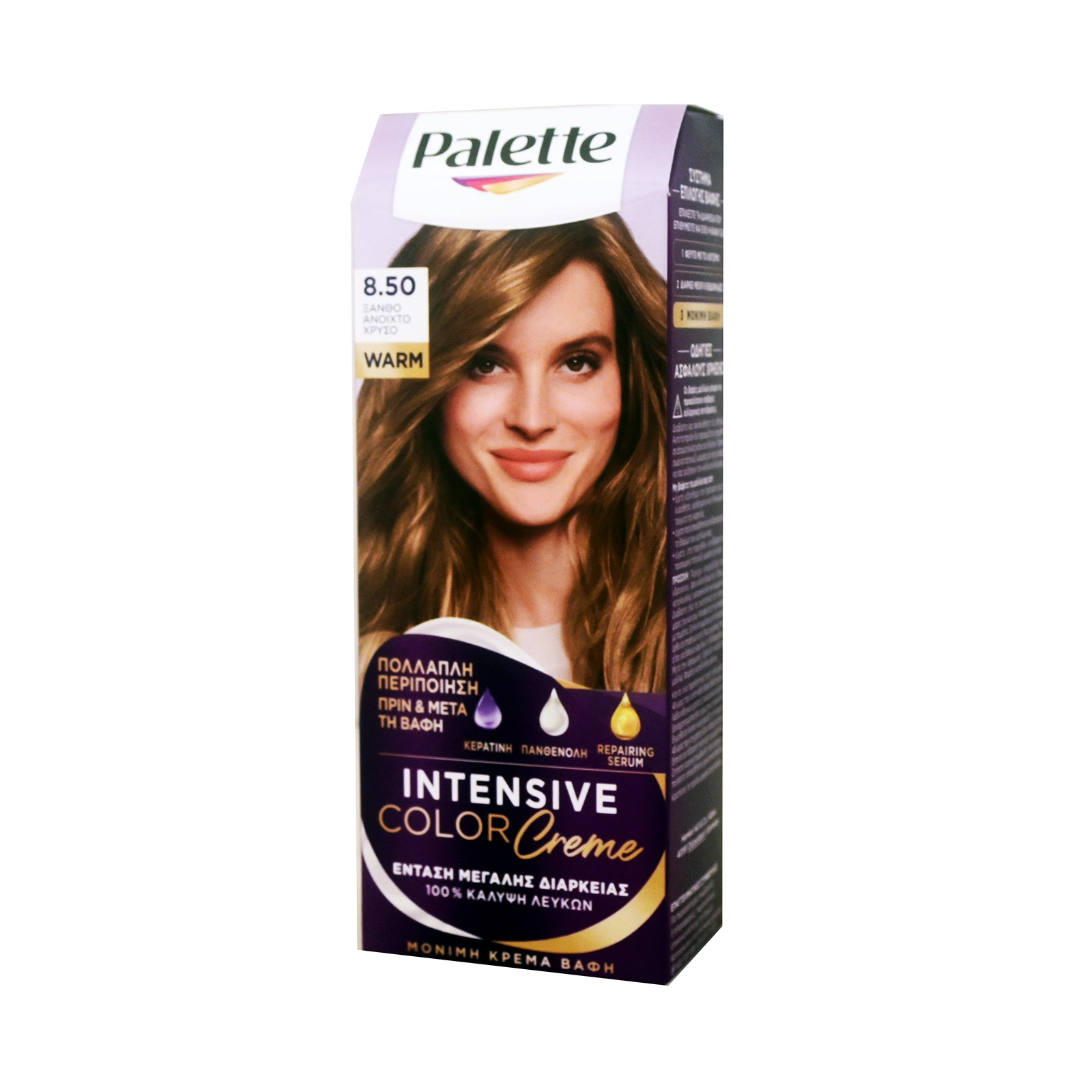 Palette Intensive Color Creme βαφή μαλλιών Νο 8.50 ξανθό ανοιχτό χρυσό εικόνα 1