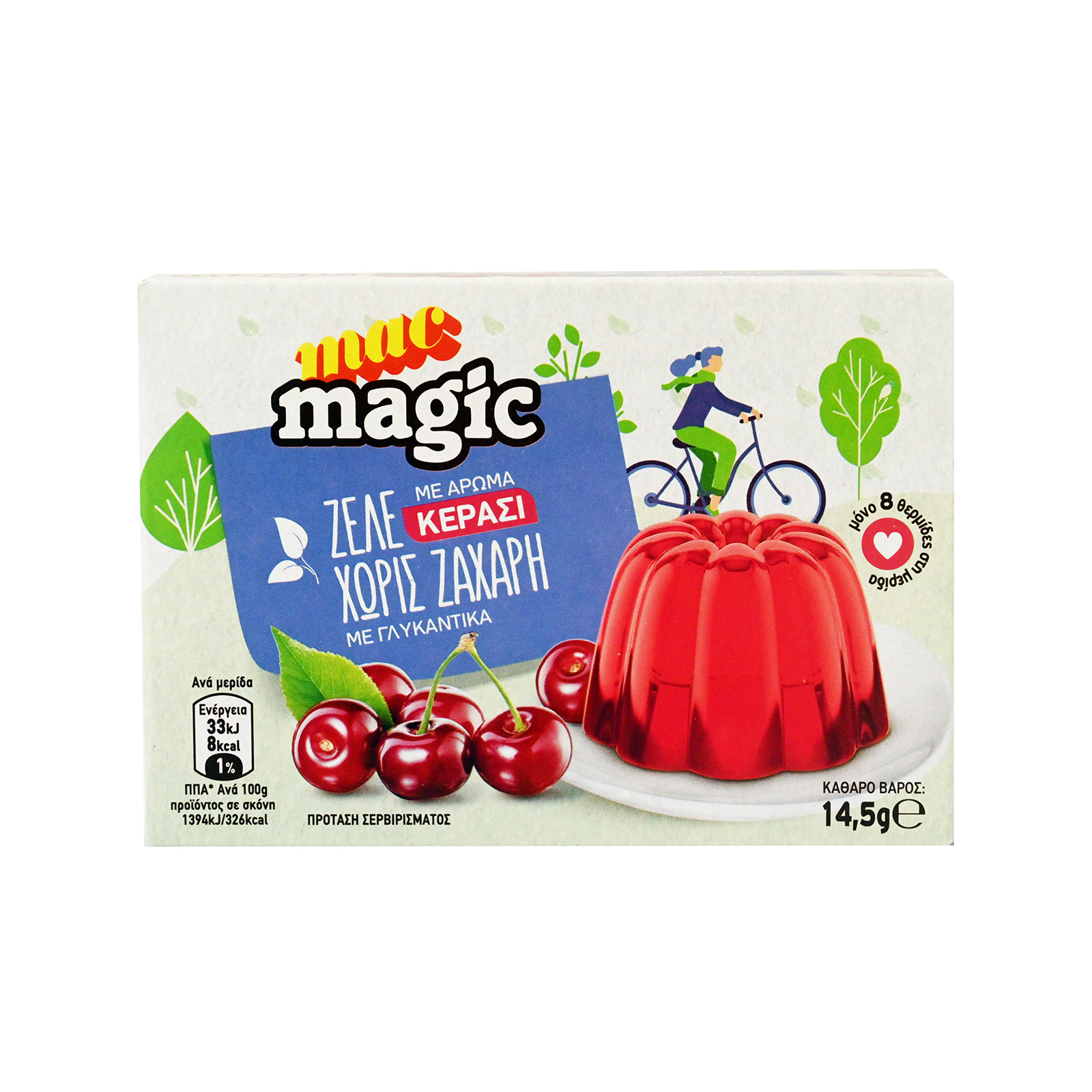 Mac Magic ζελέ σε σκόνη κερασι 14.5g εικόνα 1