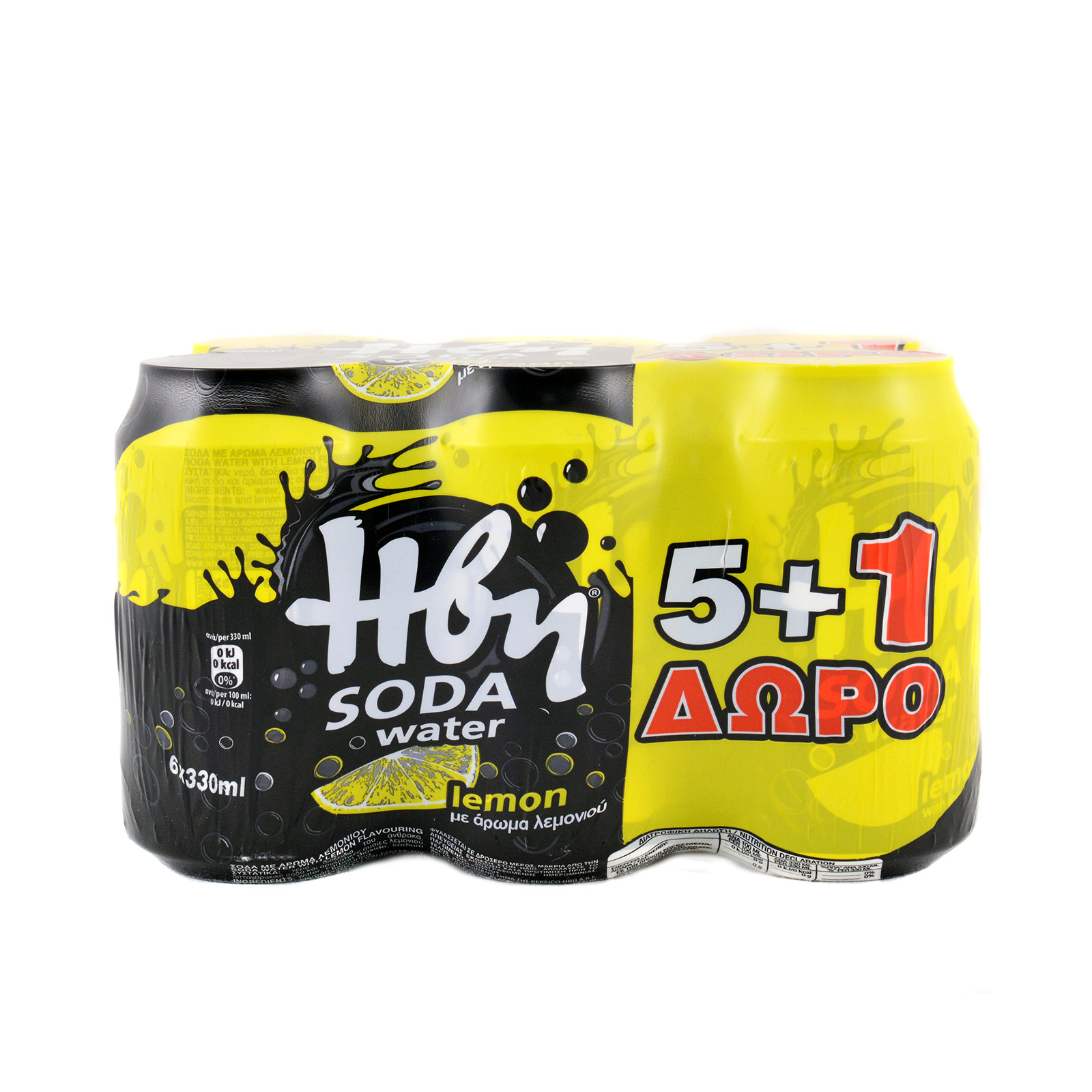 Ivi soda soft drink with lemon flavour 5x330ml + 1 free image 1