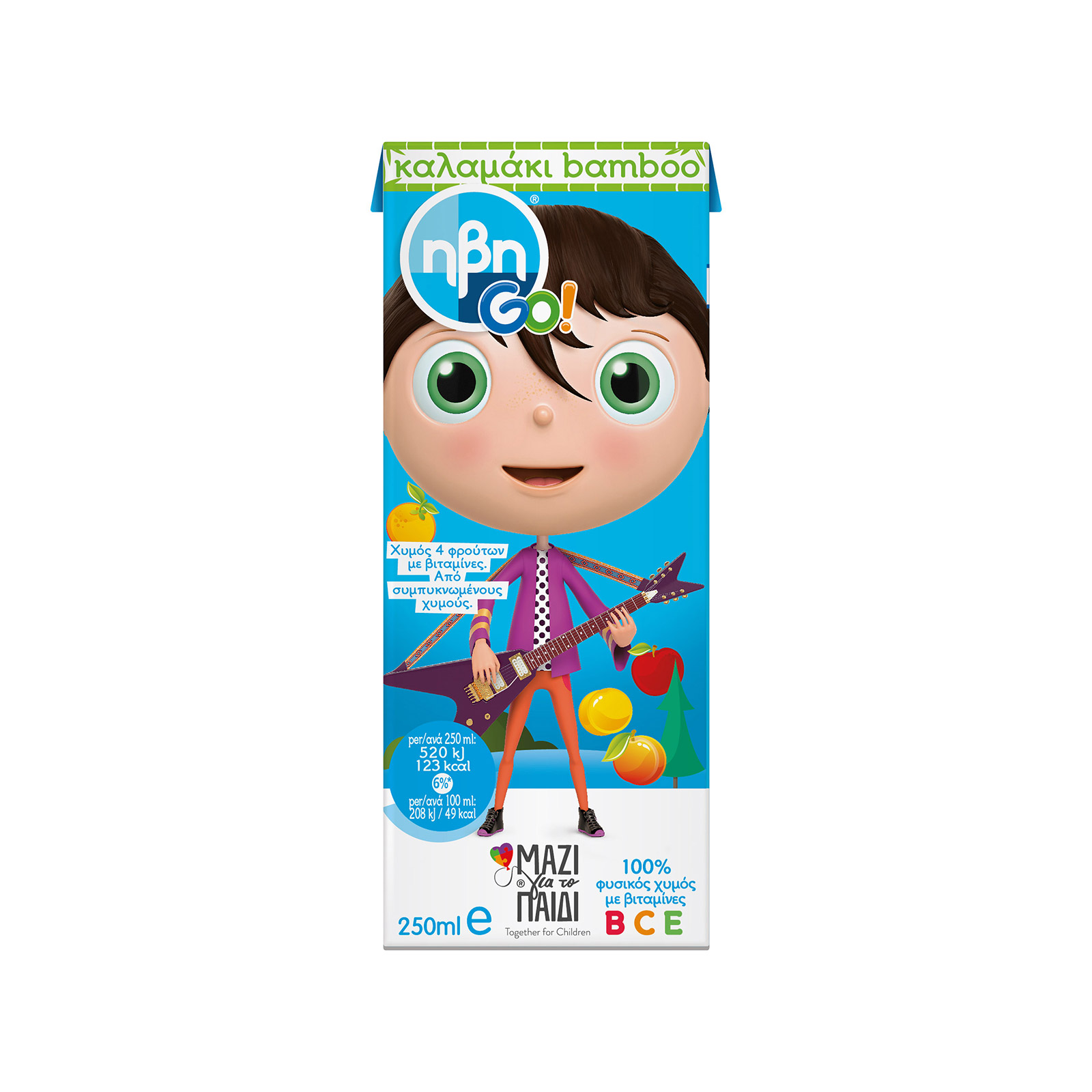 Ήβη Go 100% φυσικός χυμός παιδικός 4 φρούτων με βιταμίνες 250ml εικόνα 1
