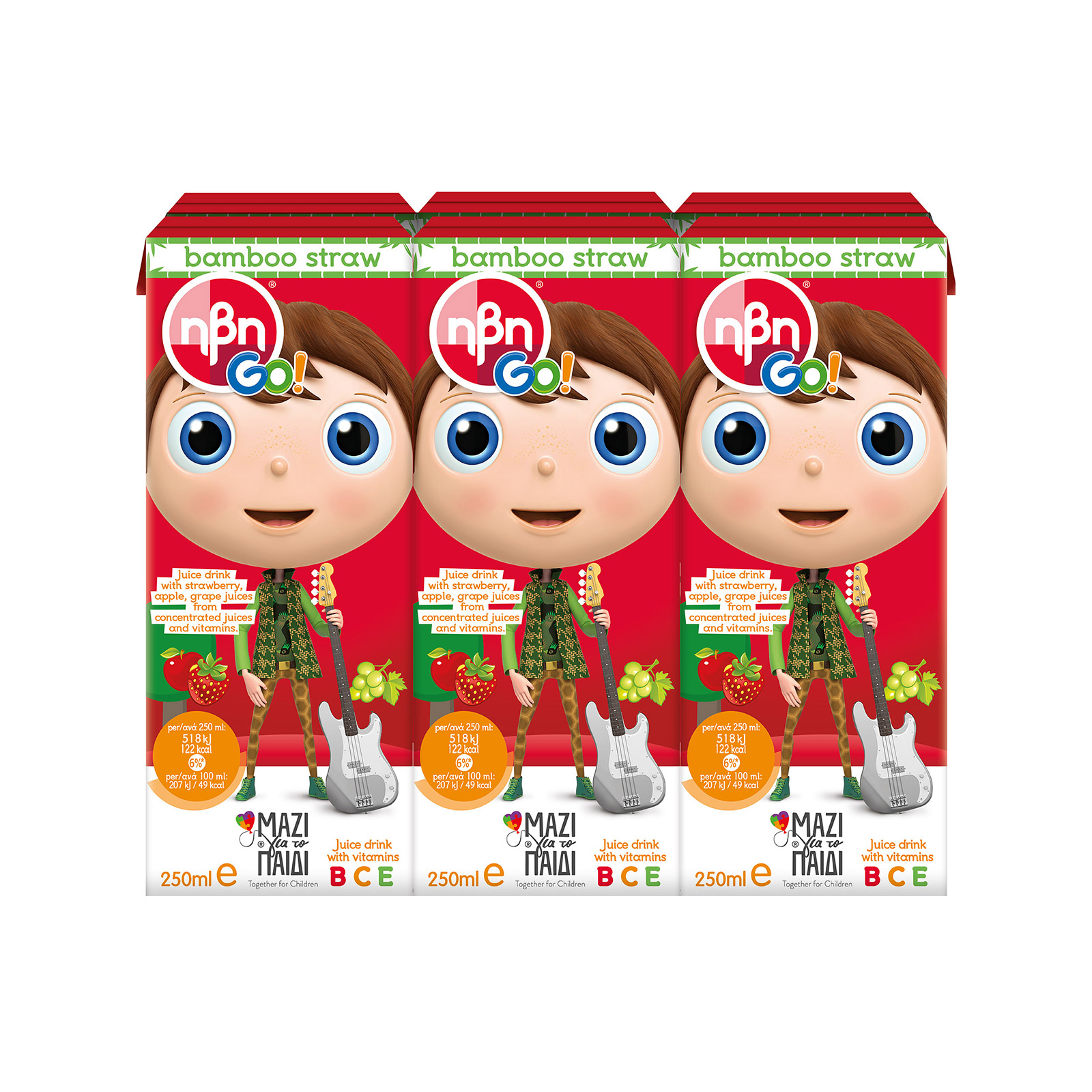 Ήβη Go φρουτοποτό παιδικό φράουλα, μήλο, σταφύλι 5x250ml + 1 δώρο εικόνα 1