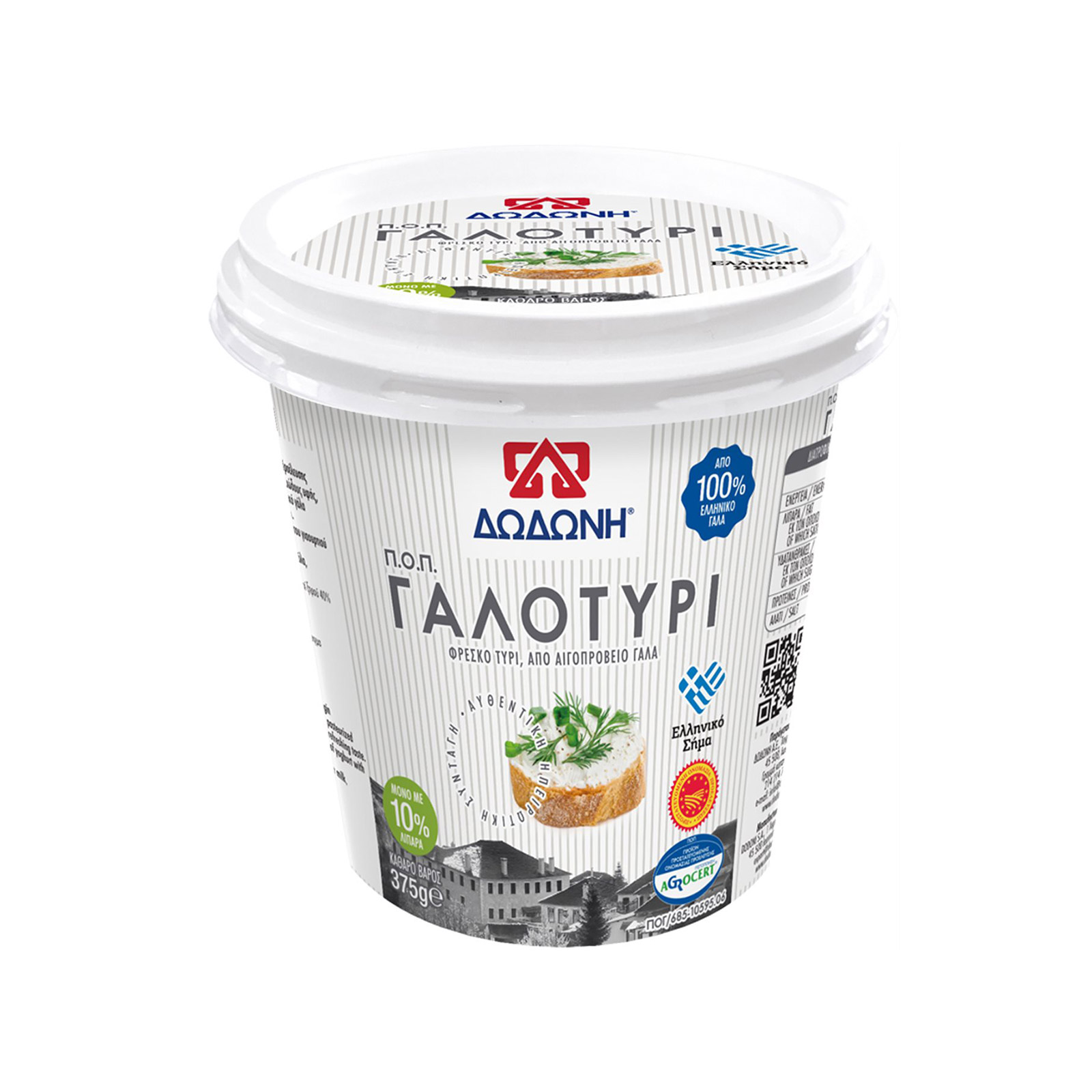 Δωδώνη Γαλοτύρι τυρί κρεμώδες επάλειψης 375g εικόνα 1