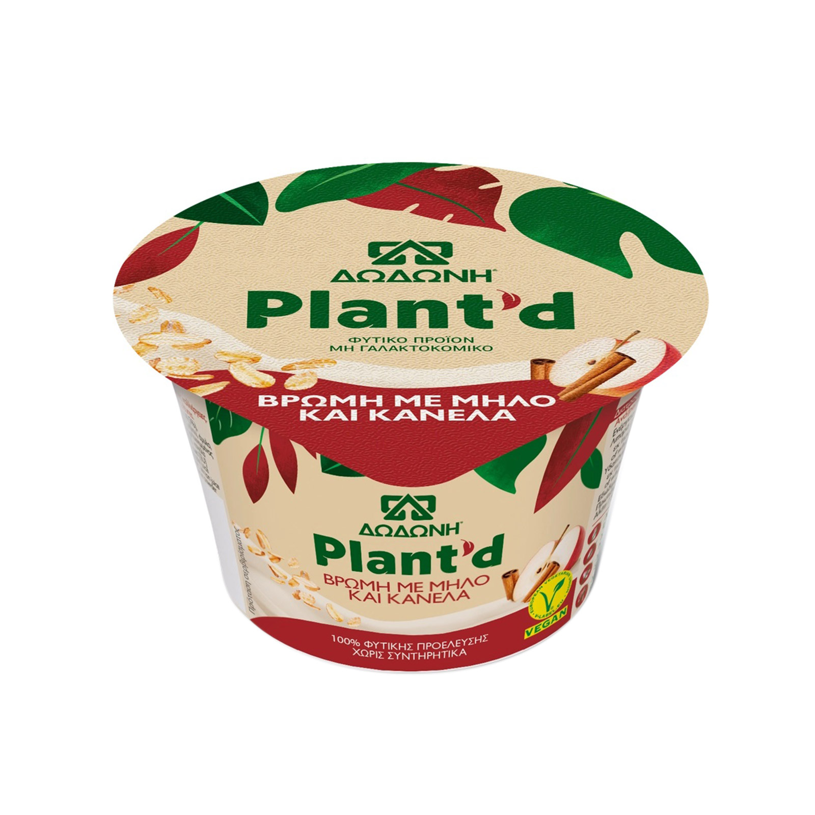 Δωδώνη Plant'd επιδόρπιο φυτικό ψυγείου βρώμη με μήλο & κανέλα 150g εικόνα 1