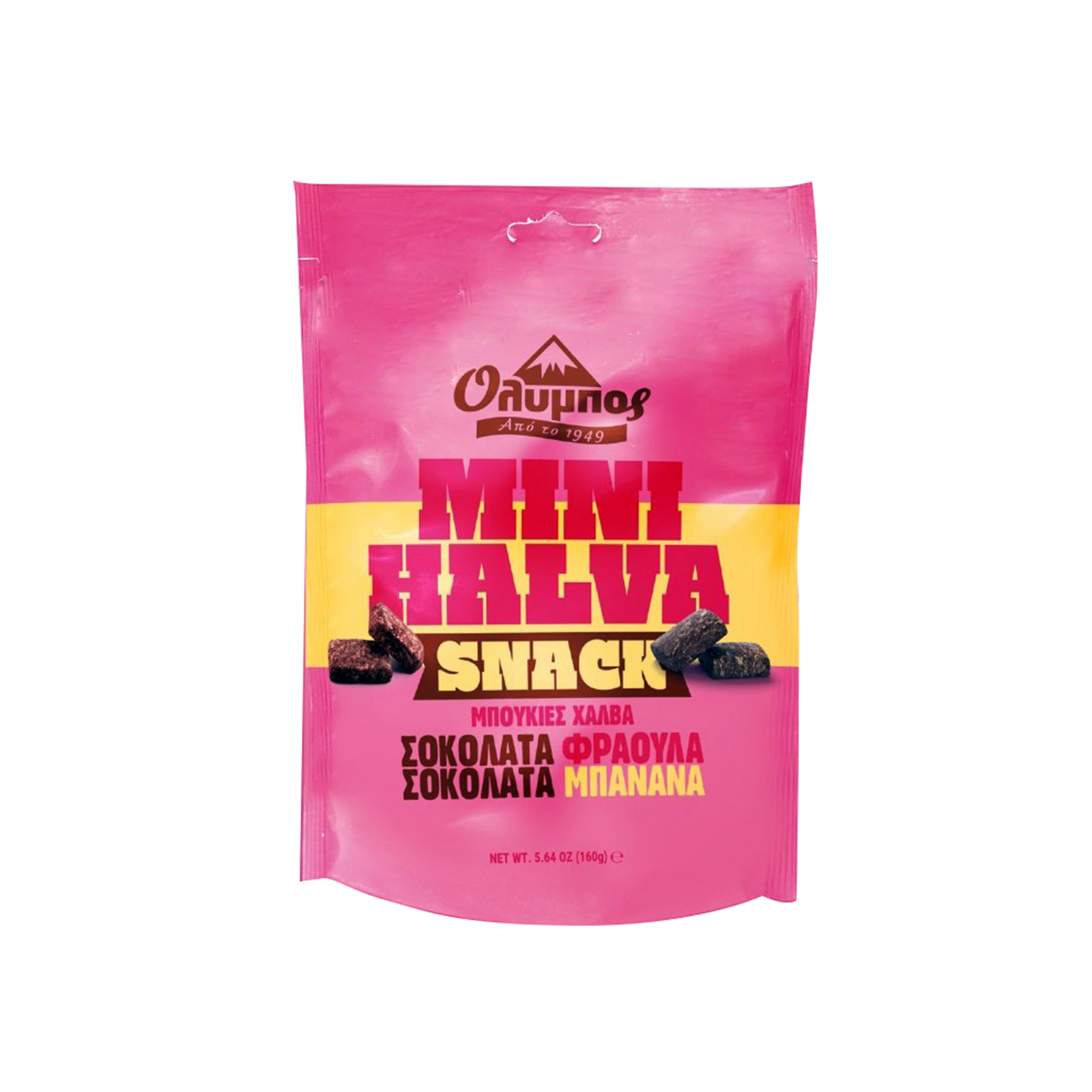 Όλυμπος χαλβάς μπουκιές σοκολάτα-φράουλα, σοκολάτα-μπανάνα 160g εικόνα 1