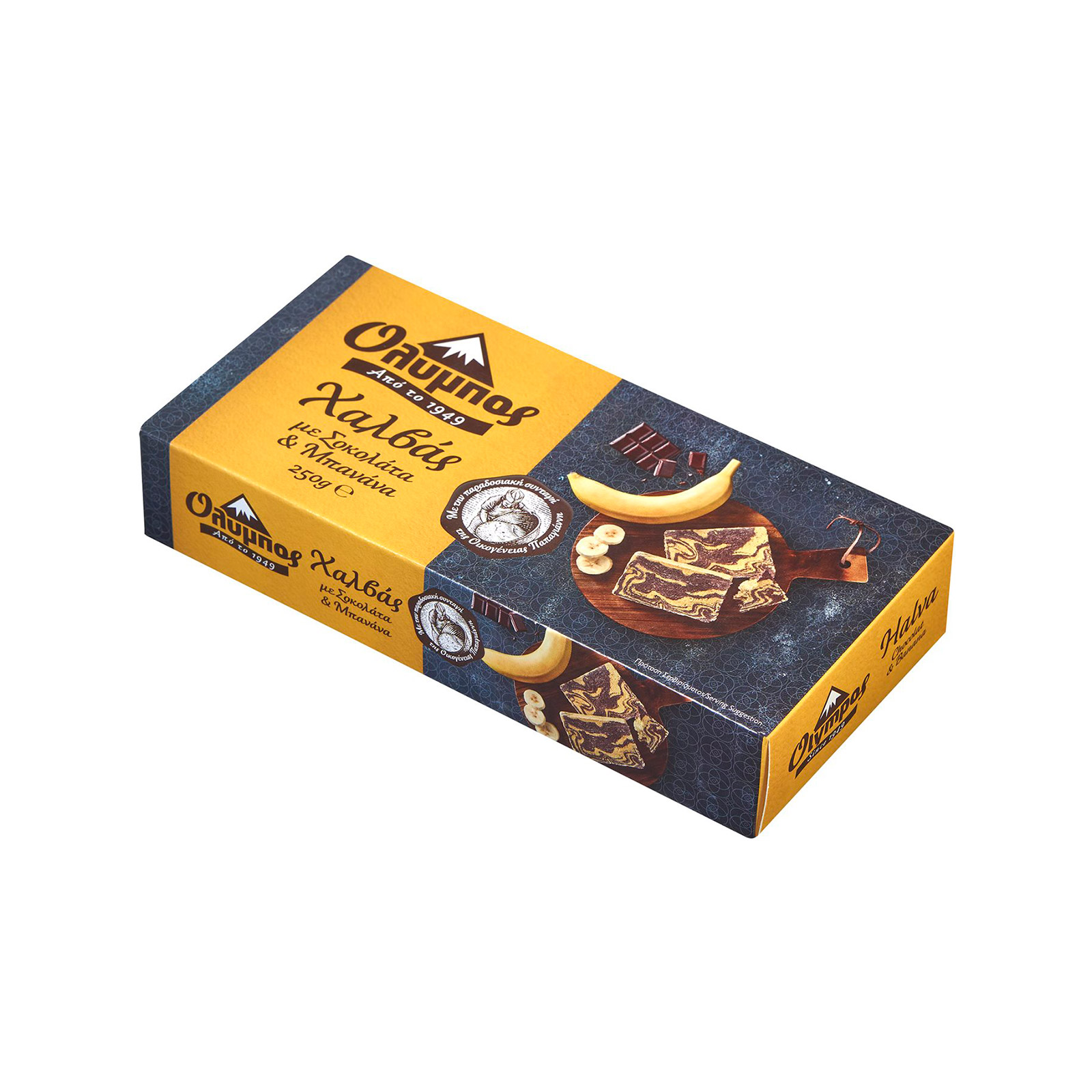 Όλυμπος χαλβάς με σοκολάτα & μπανάνα 250g εικόνα 1