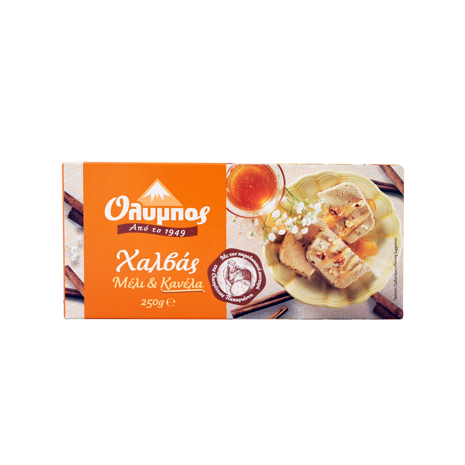 Όλυμπος χαλβάς μέλι & κανέλα 250g εικόνα 1