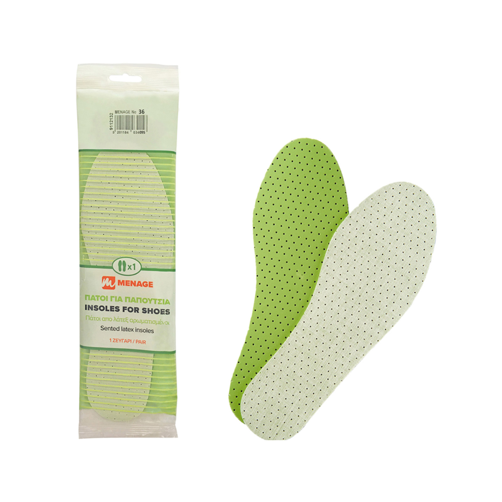 Menage Νο 36 πάτος υποδημάτων εικόνα 1