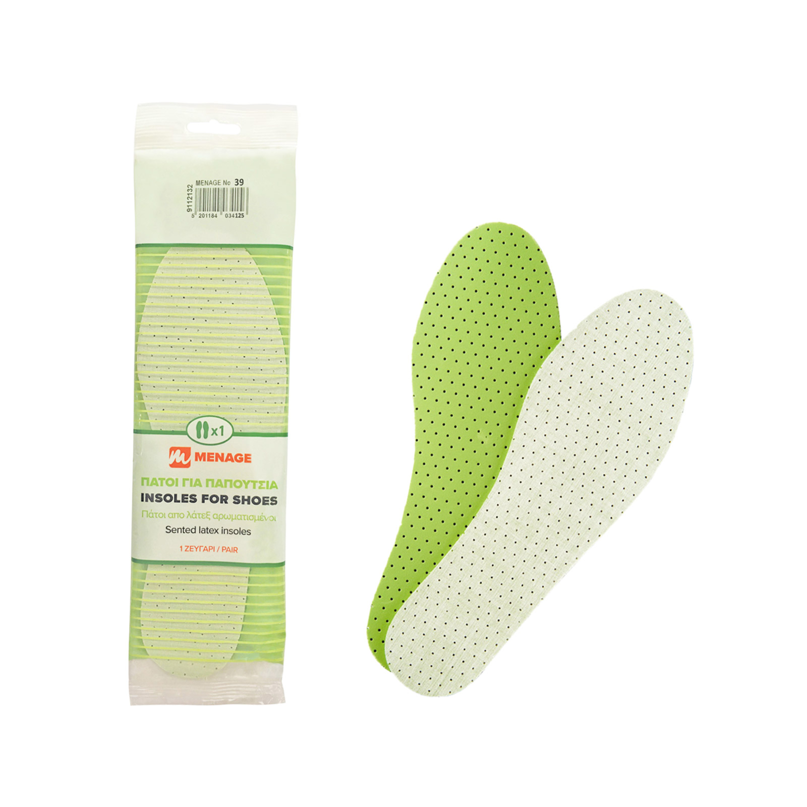 Menage No. 39 πάτος υποδημάτων εικόνα 1