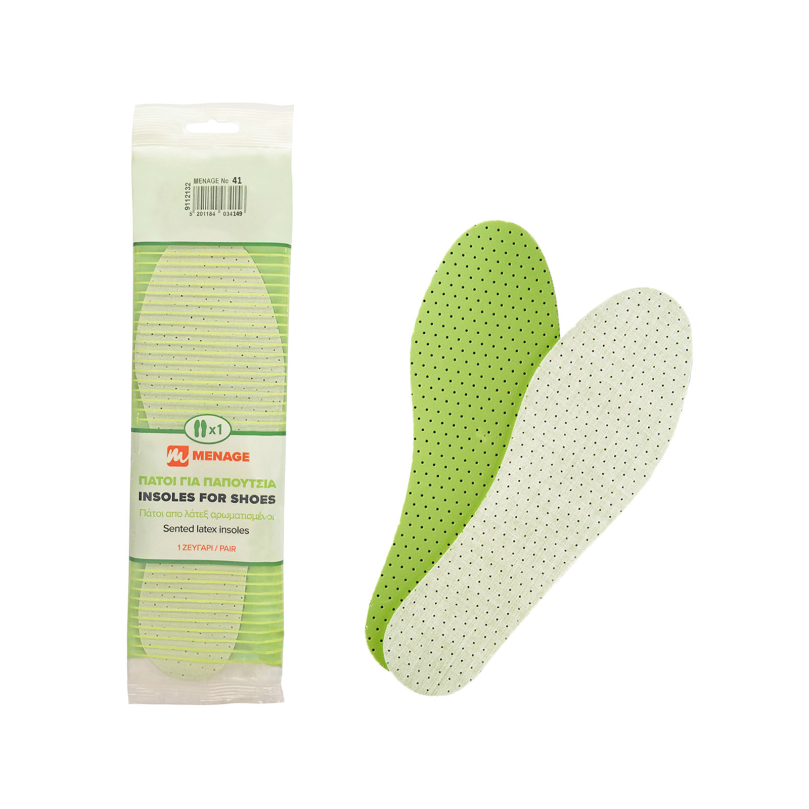 Menage No. 41 πάτος υποδημάτων εικόνα 1