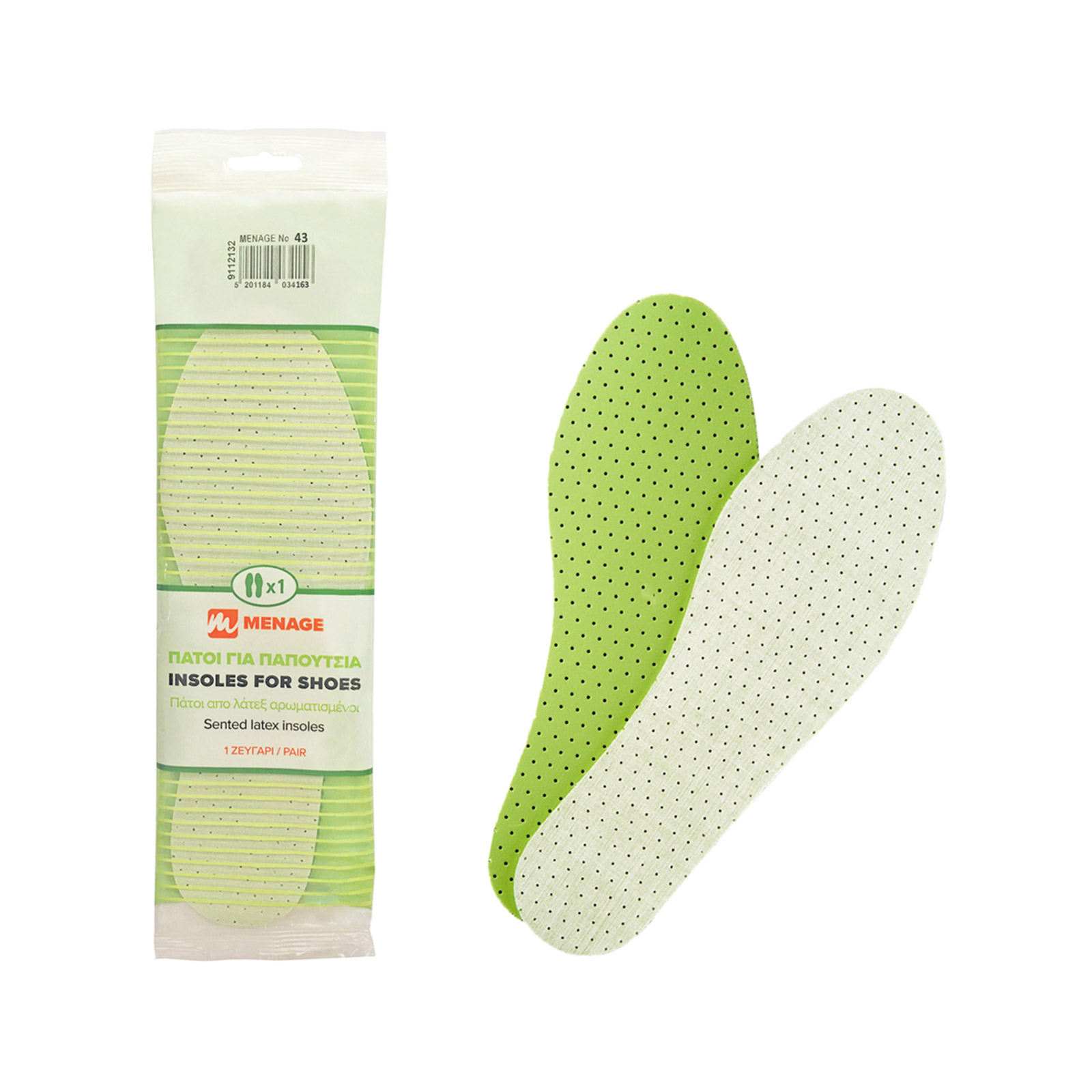 Menage No. 43 πάτος υποδημάτων εικόνα 1