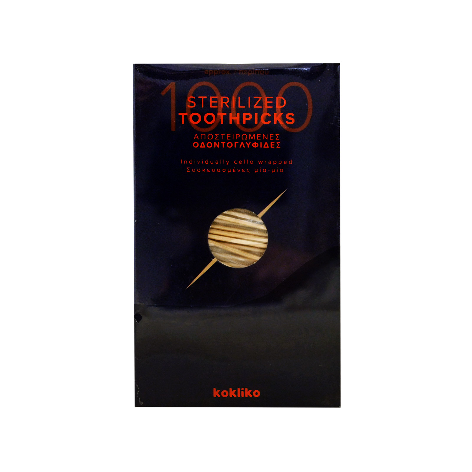 Kokliko toothpicks sterile 1000pcs image 1