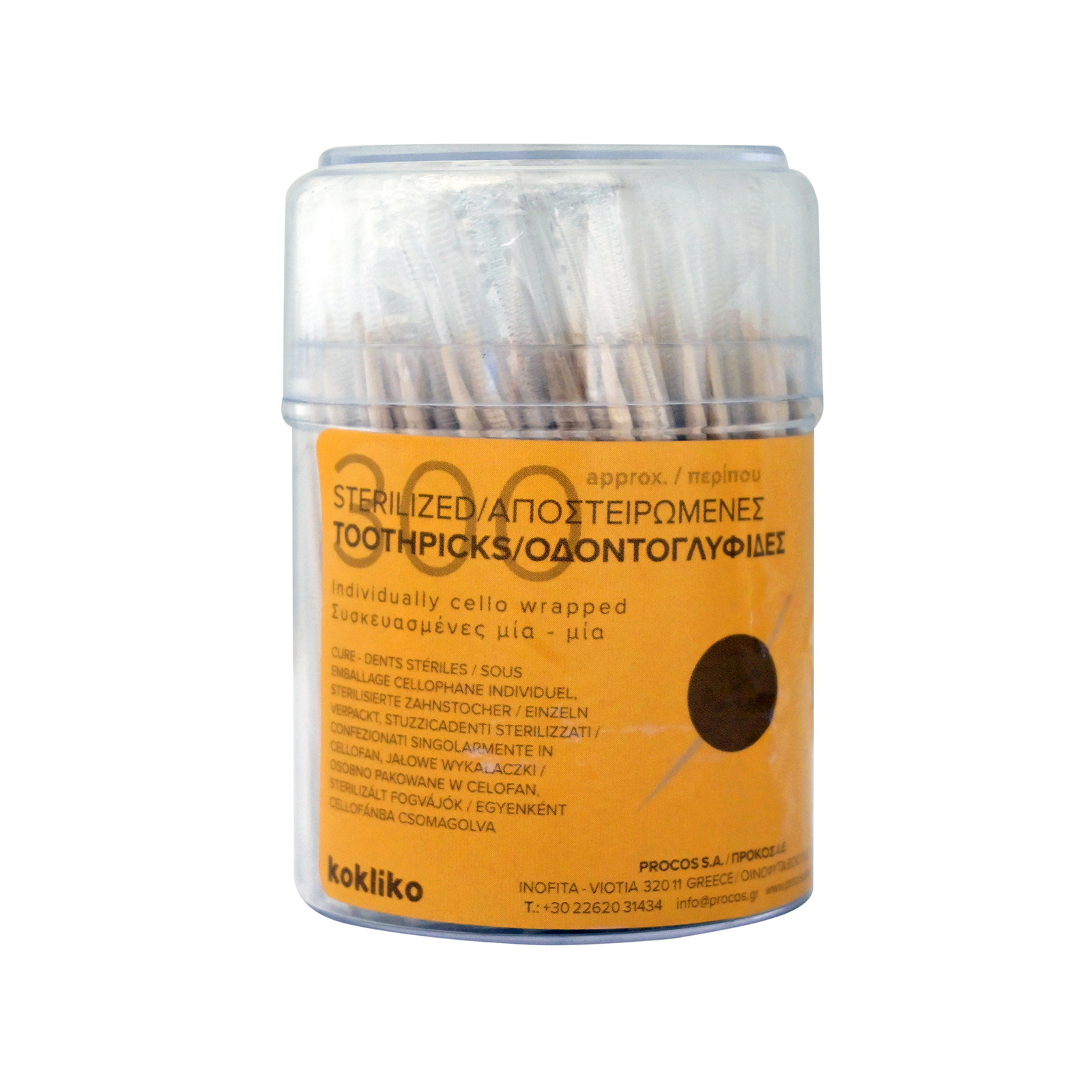 Kokliko οδοντογλυφίδες αποστειρωμένες 300τεμ εικόνα 1