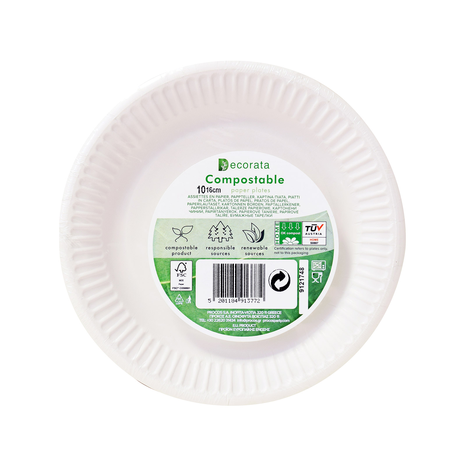 Decorata Compostable πιάτα χάρτινα λευκά 10τεμ εικόνα 1