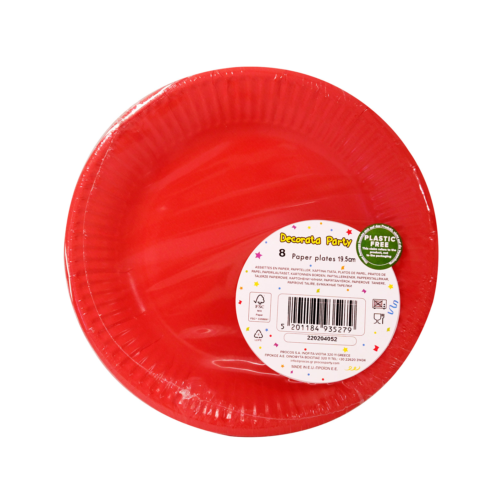 Πιάτα μιας χρήσης μεσαία - κόκκινα 8τεμ εικόνα 1