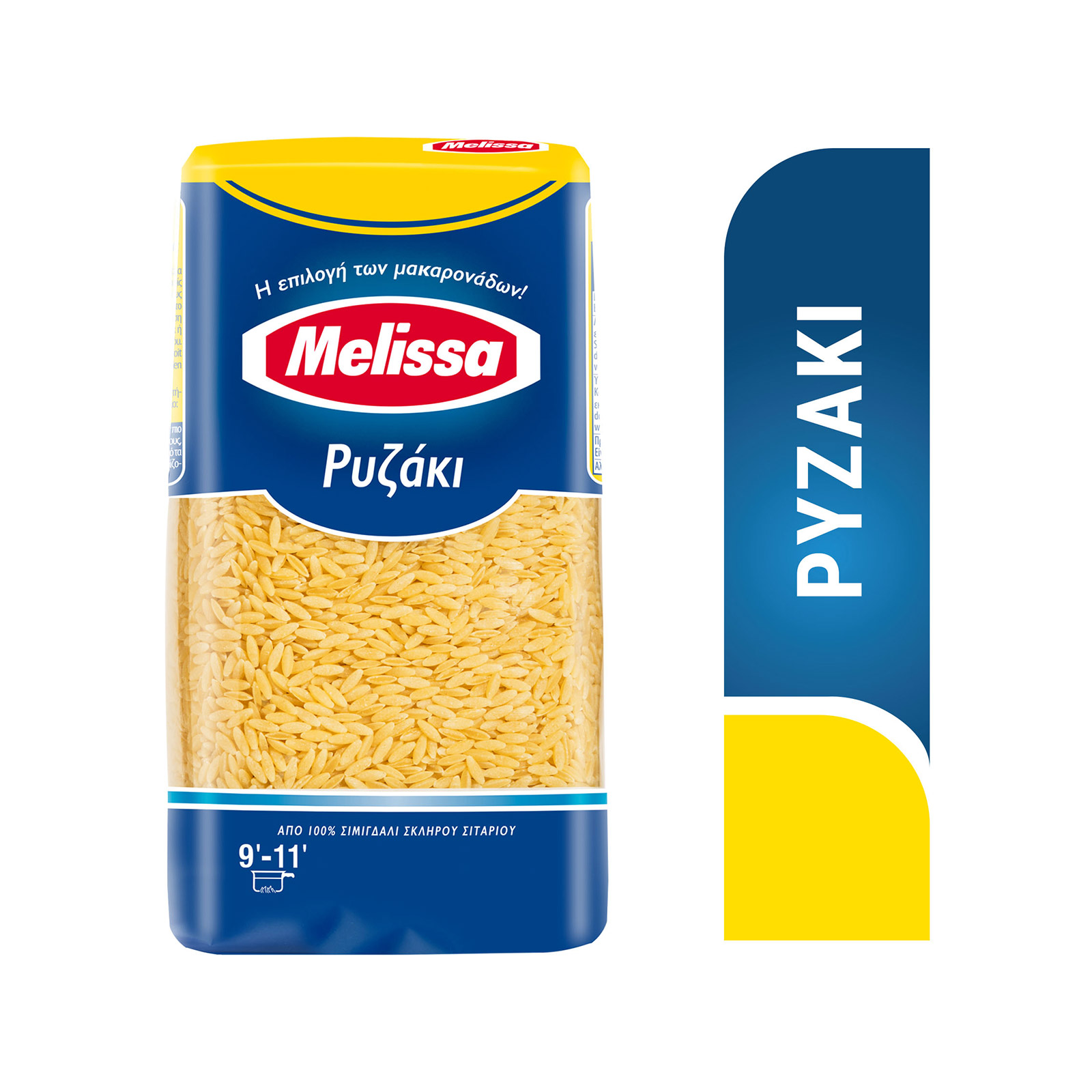 Μέλισσα πάστα ζυμαρικών ρυζάκι 500g εικόνα 1