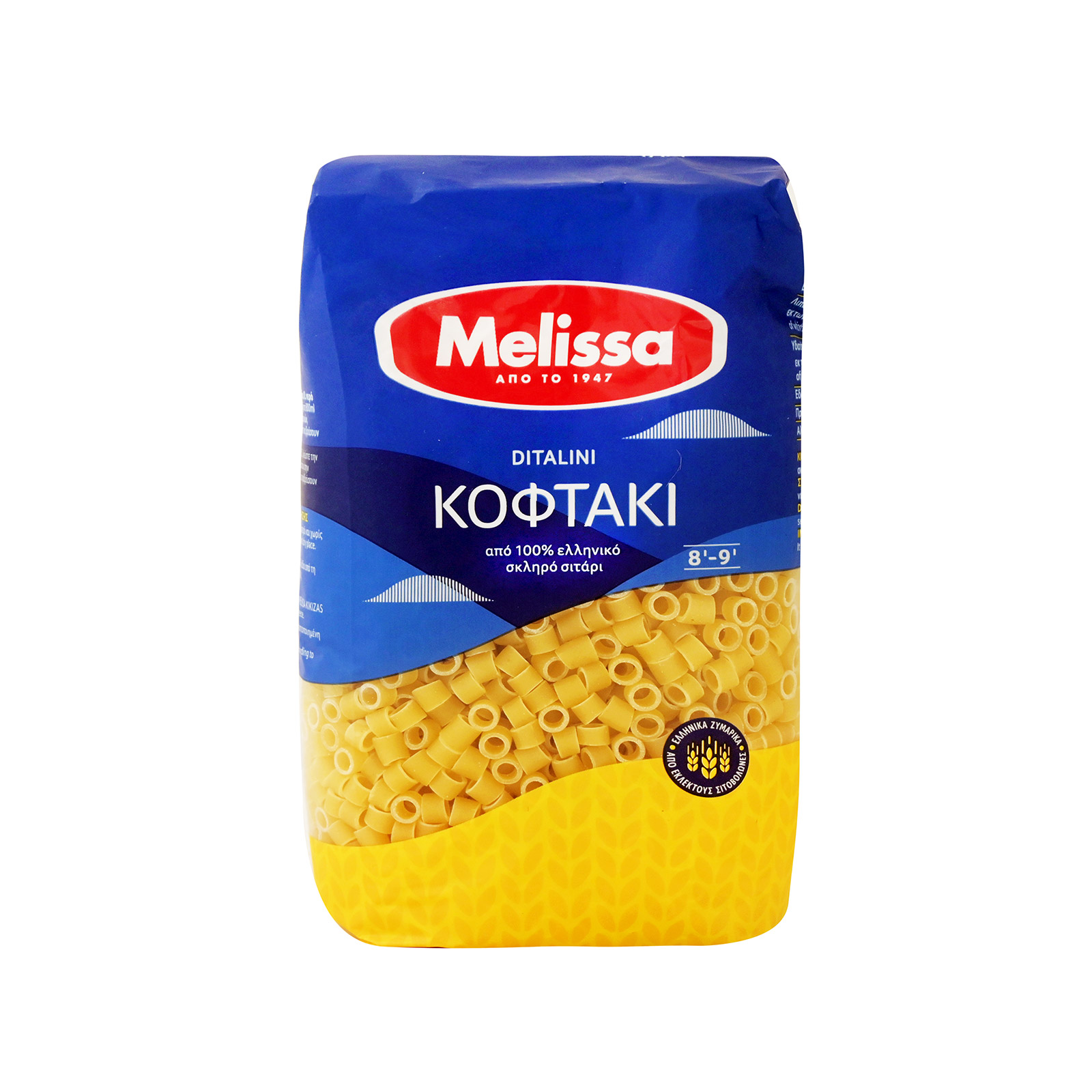 Μέλισσα πάστα ζυμαρικών κοφτάκι 500g εικόνα 1