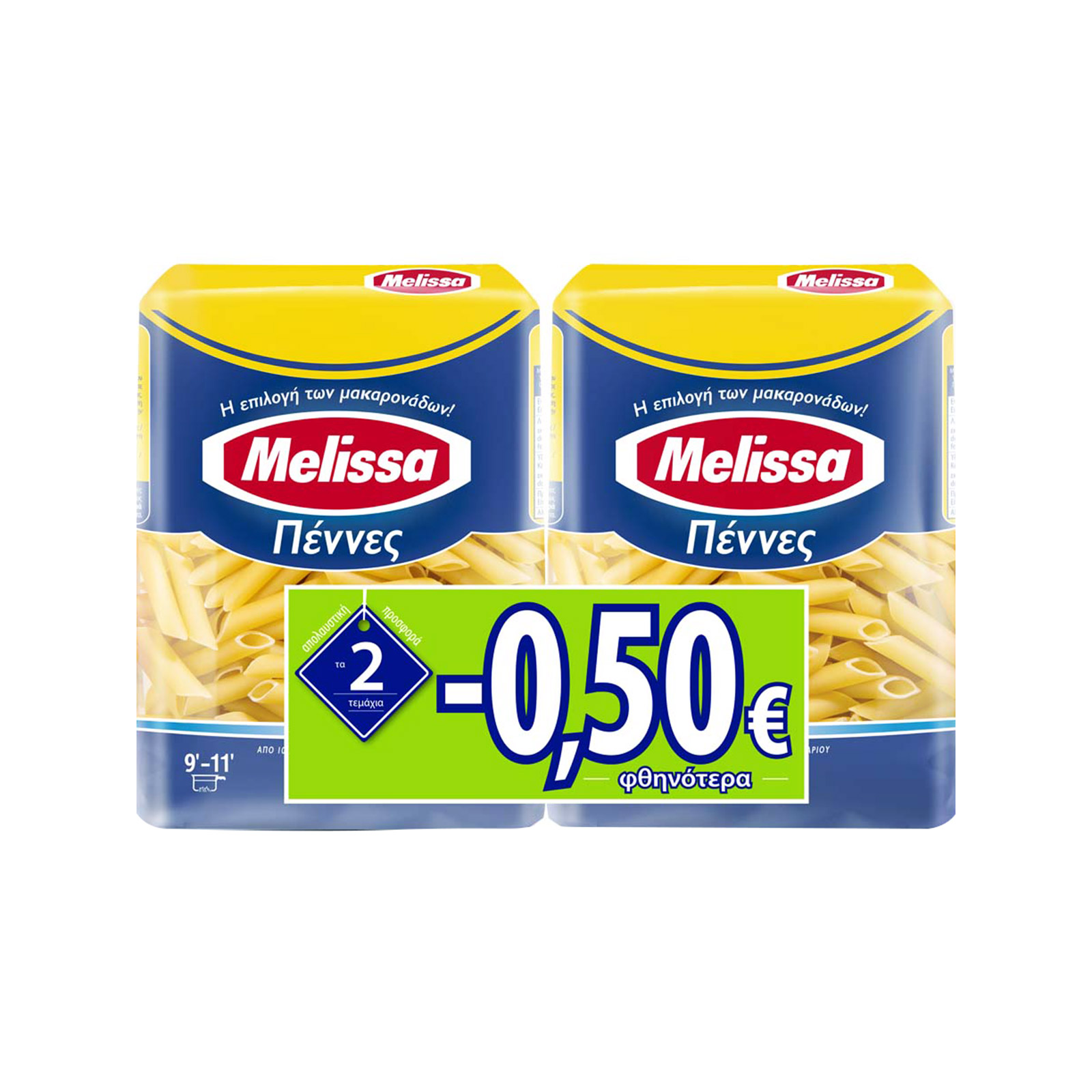 Melissa pasta penne -0.50€ image 1