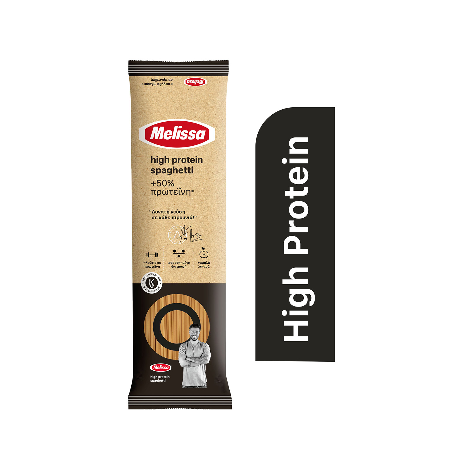 Melissa High protein spaghetti spaghetti with oat protein 400g image 1