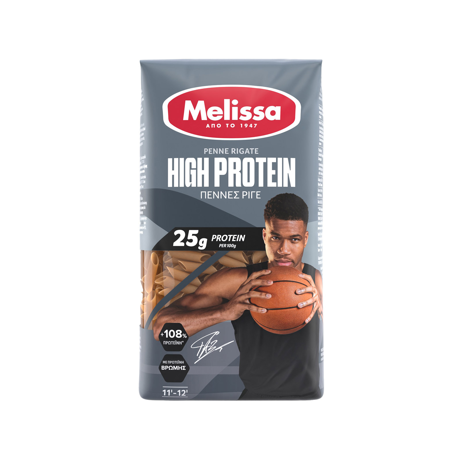 Μέλισσα High Protein πάστα ζυμαρικών πέννες ριγέ 400g εικόνα 1