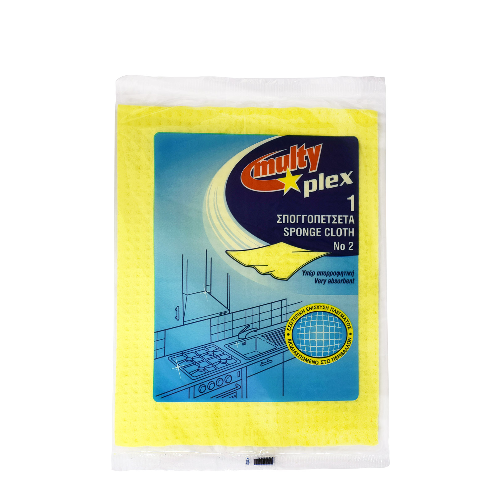Multy Plex ν2 σπογγοπετσέτα καθαρισμού κίτρινη εικόνα 1