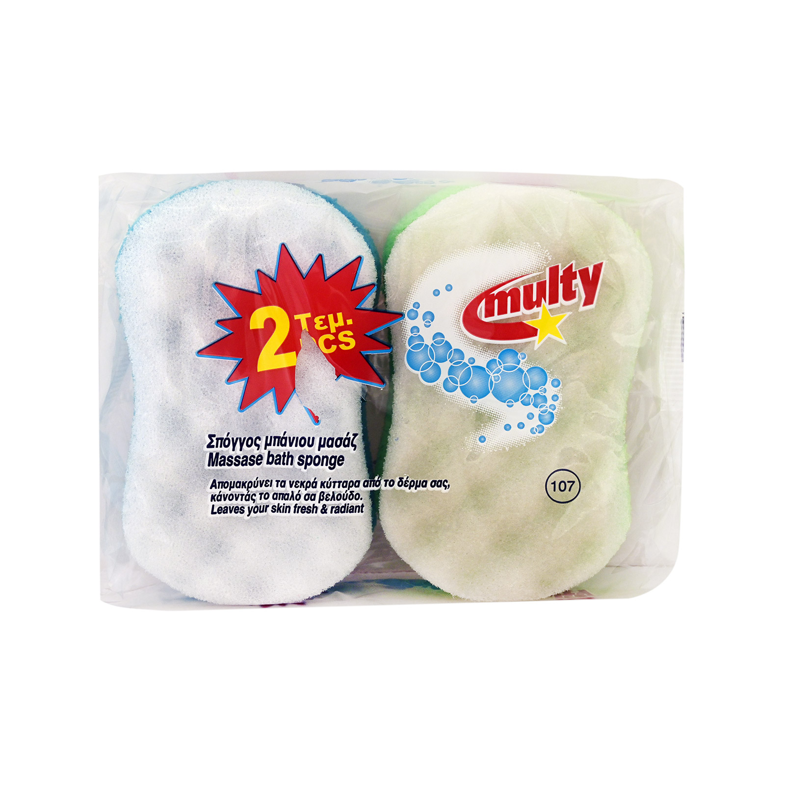 Multy No. 107 σφουγγάρι σώματος πράσινο - τιρκουάζ 2τεμ εικόνα 1