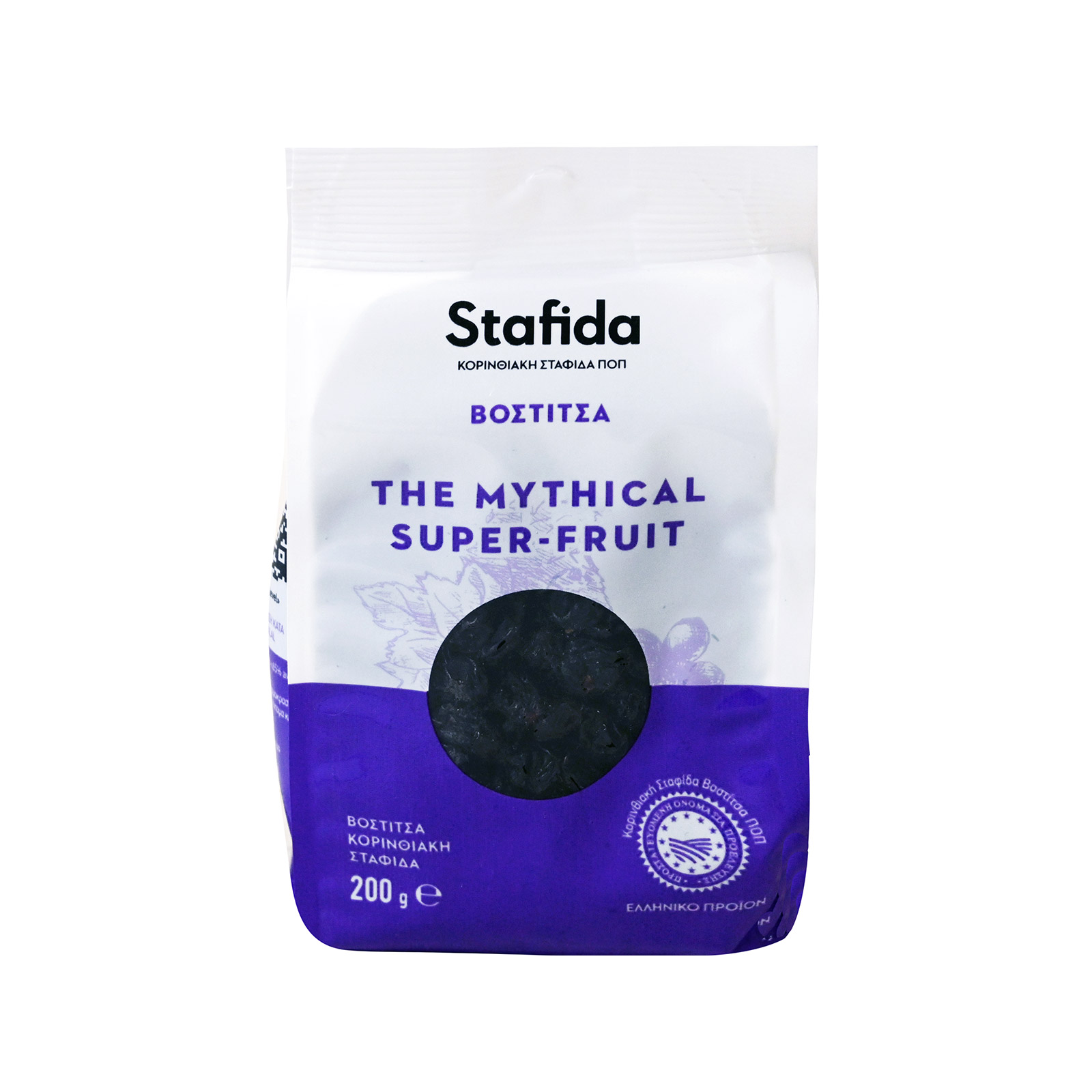 The Mythical Super Fruit σταφίδα μαύρη 200g εικόνα 1