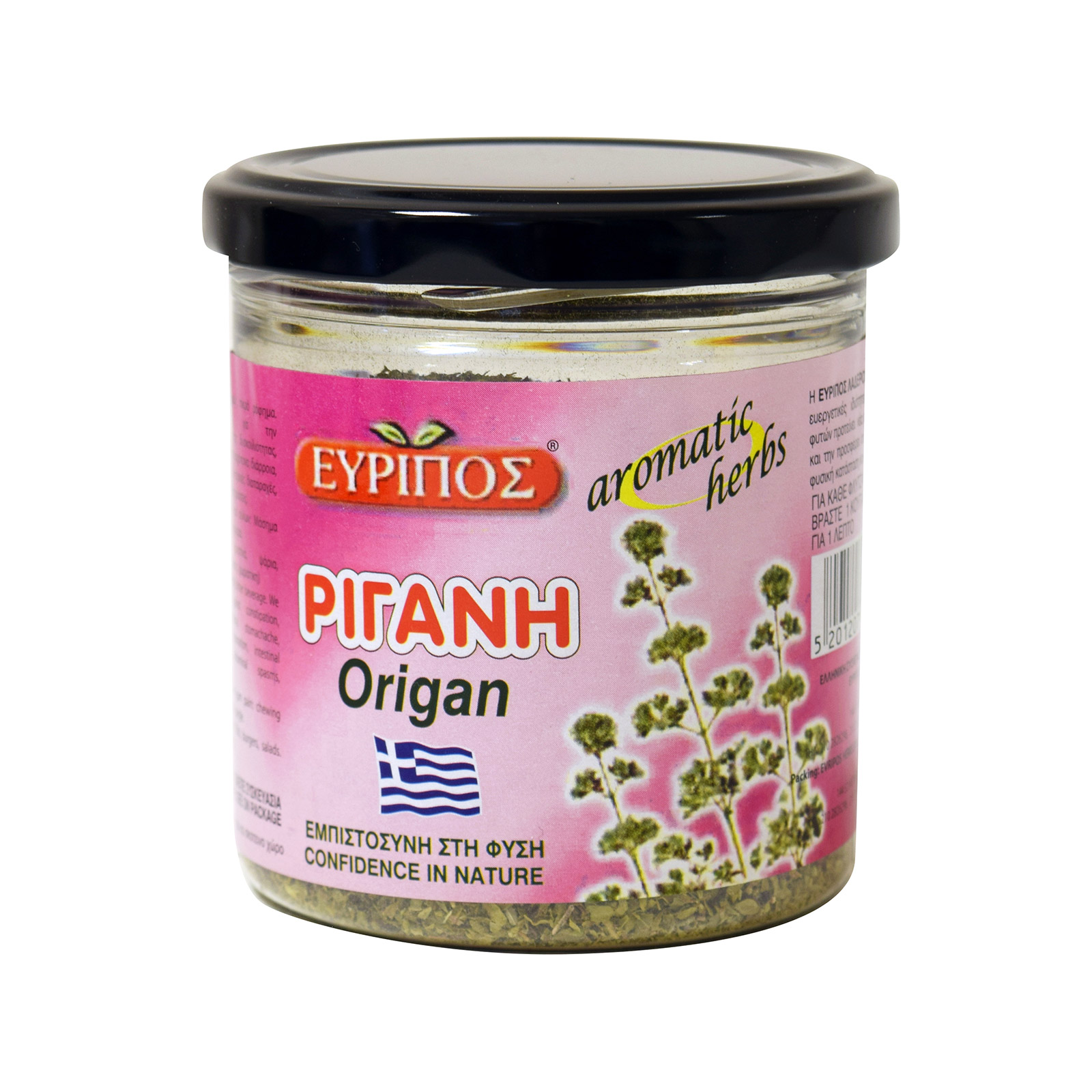 Εύριπος ρίγανη μυρωδικά 50g εικόνα 1
