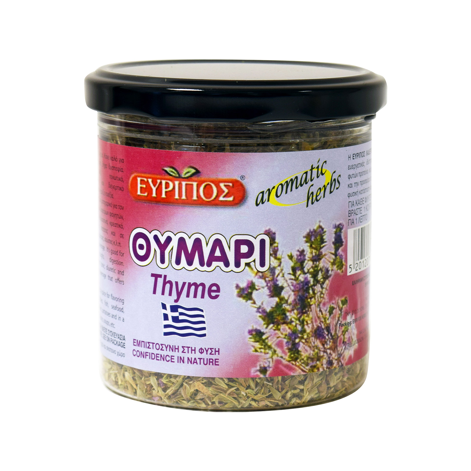 Εύριπος θυμάρι μυρωδικά 50g εικόνα 1