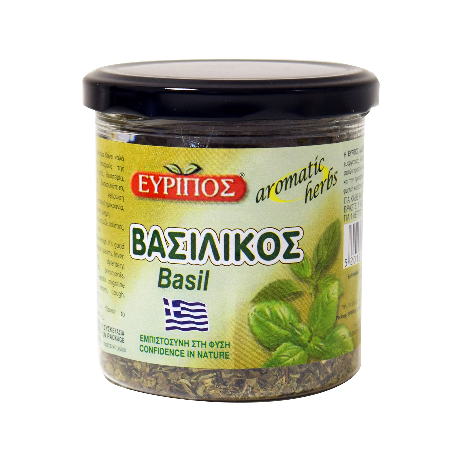 Εύριπος αφέψημα βασιλικός 50g εικόνα 1